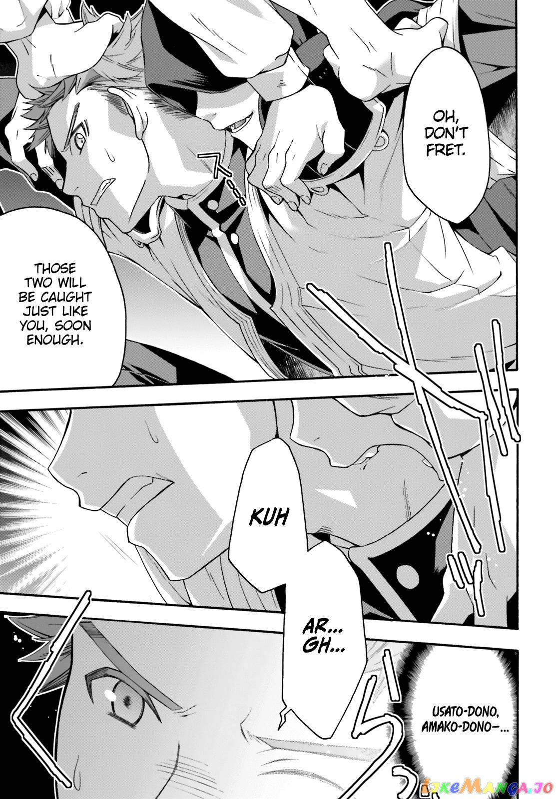 Read The Wrong Way To Use Healing Magic En Manga Online