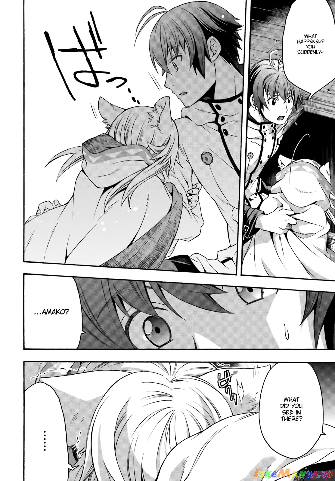 Read The Wrong Way To Use Healing Magic En Manga Online