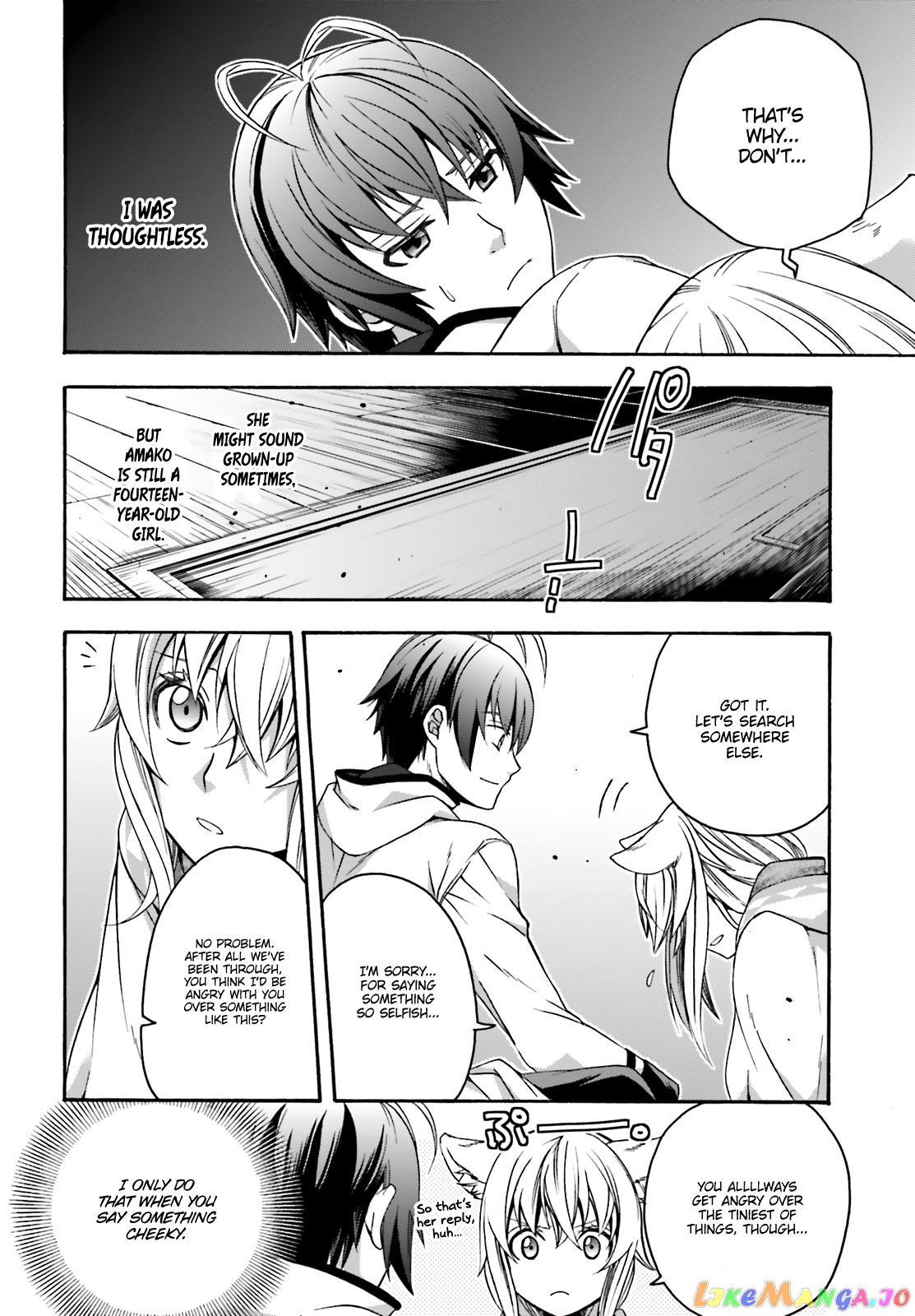 Read The Wrong Way To Use Healing Magic En Manga Online