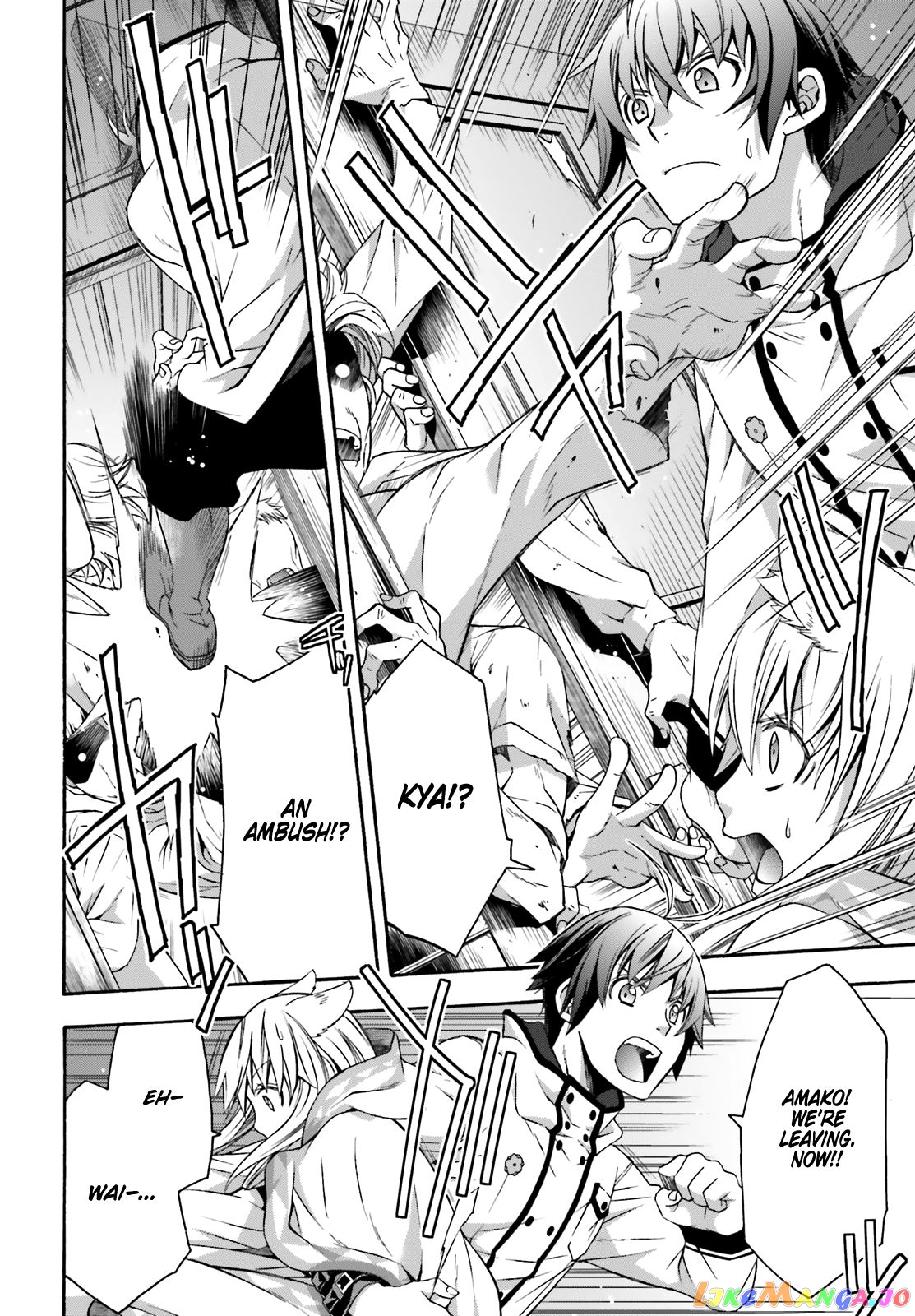 Read The Wrong Way To Use Healing Magic En Manga Online