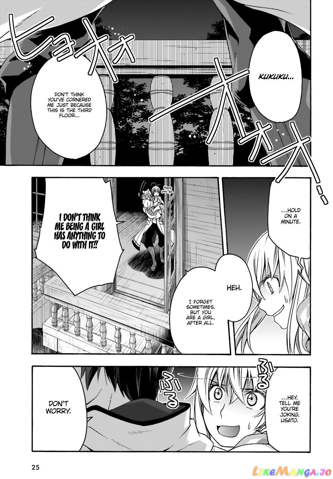 Read The Wrong Way To Use Healing Magic En Manga Online