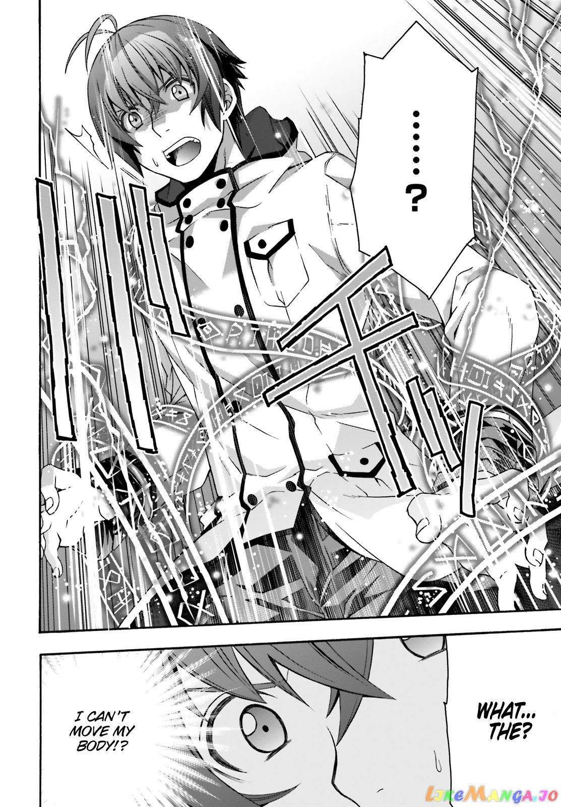 Read The Wrong Way To Use Healing Magic En Manga Online