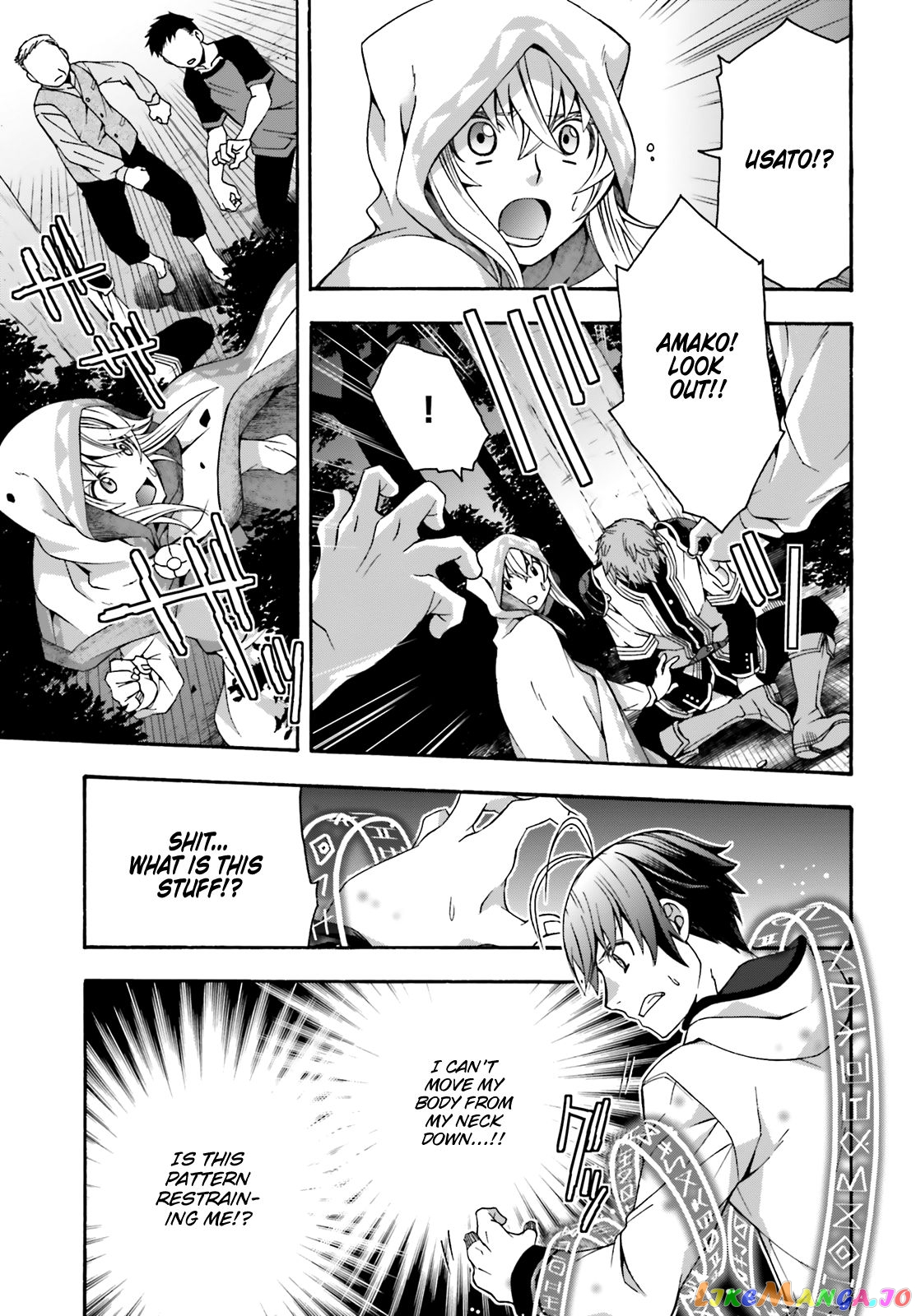 Read The Wrong Way To Use Healing Magic En Manga Online