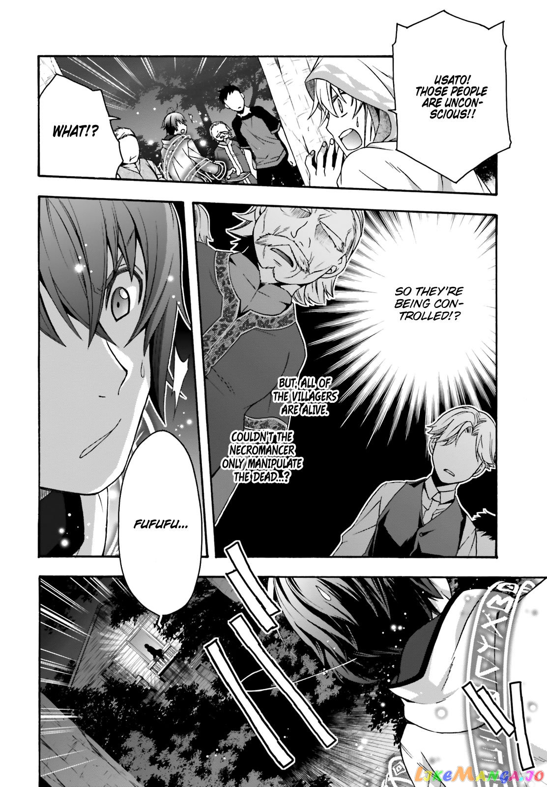 Read The Wrong Way To Use Healing Magic En Manga Online