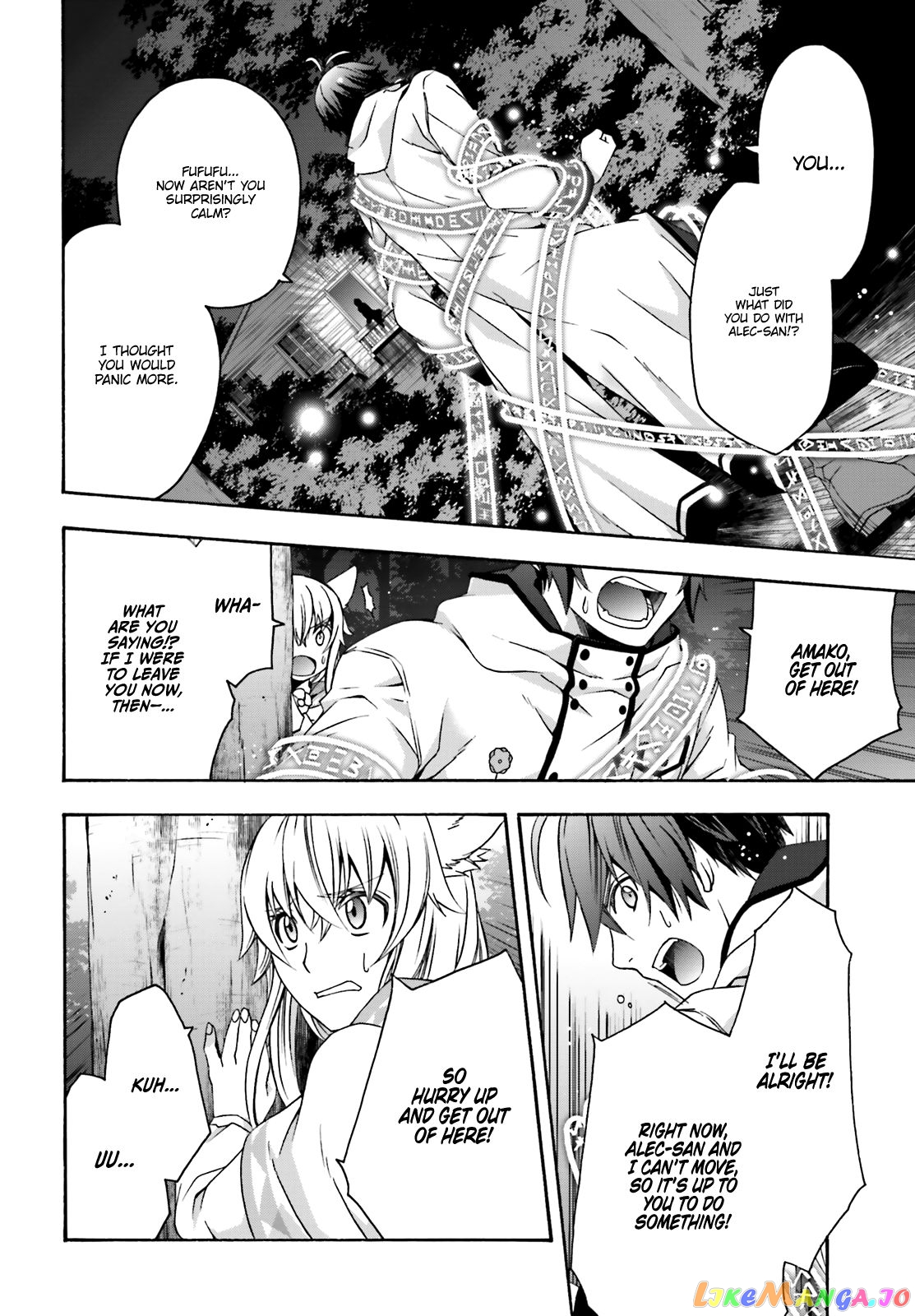 Read The Wrong Way To Use Healing Magic En Manga Online