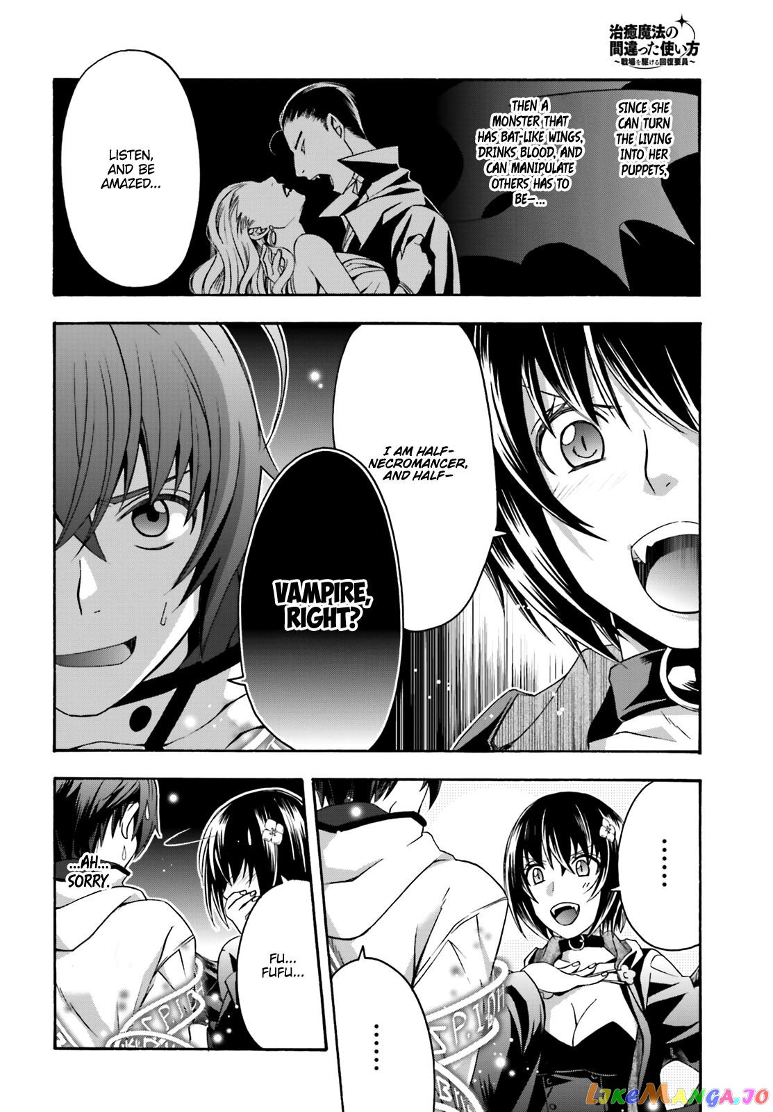 Read The Wrong Way To Use Healing Magic En Manga Online