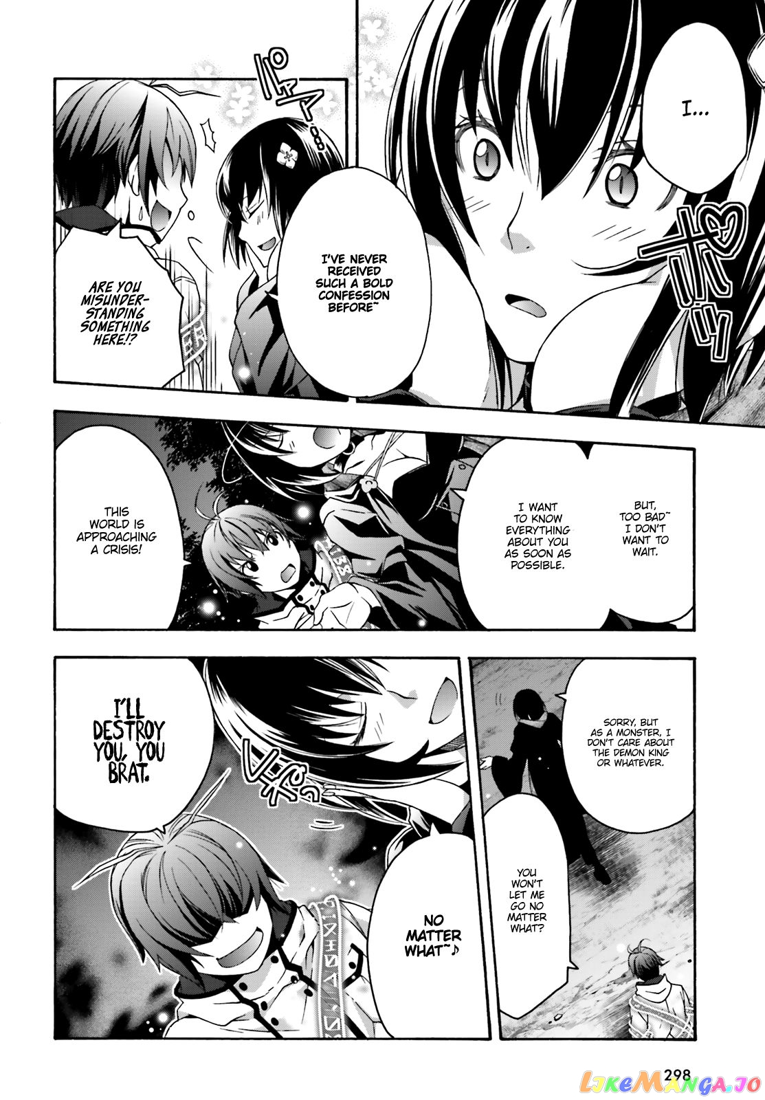 Read The Wrong Way To Use Healing Magic En Manga Online