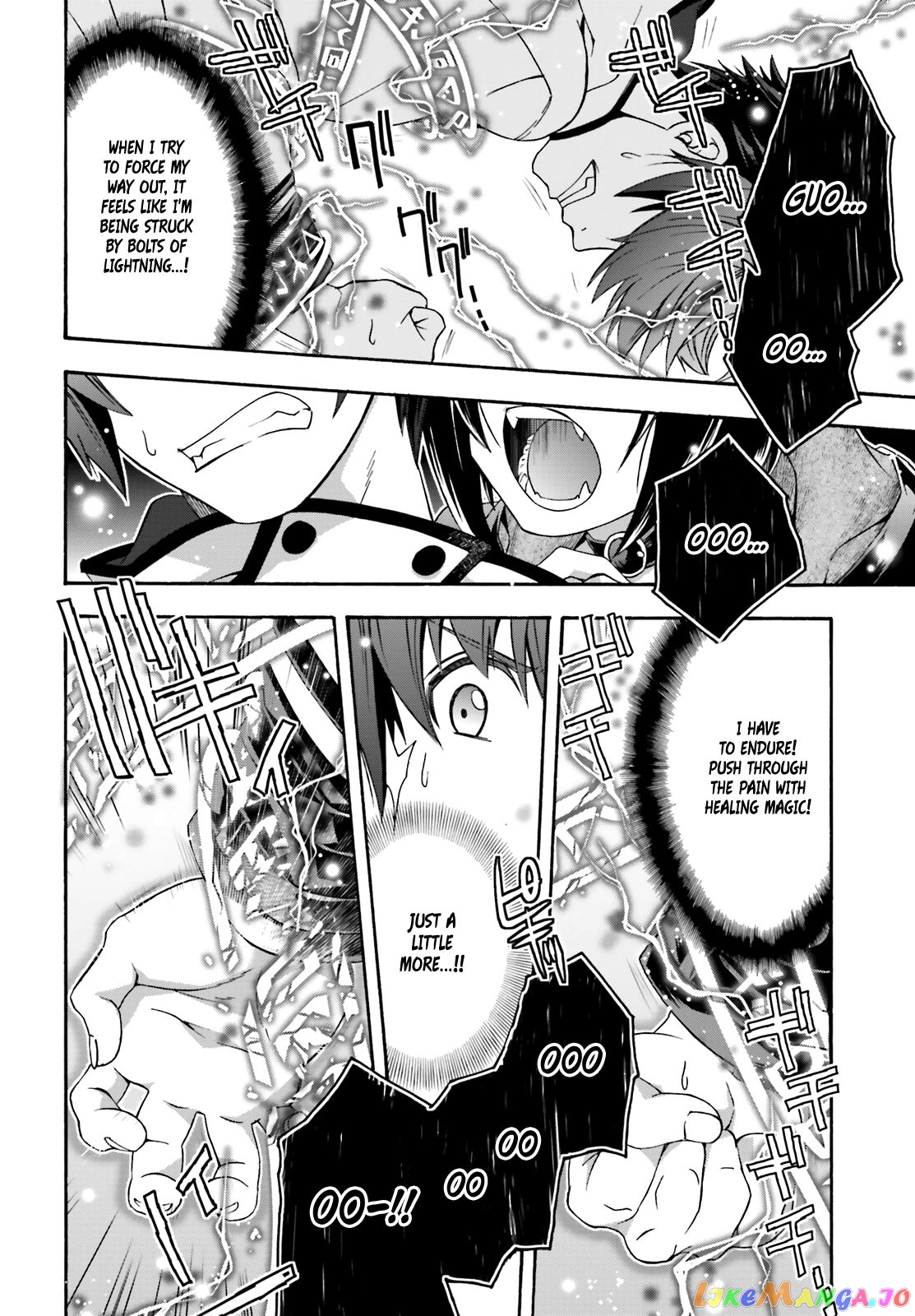 Read The Wrong Way To Use Healing Magic En Manga Online