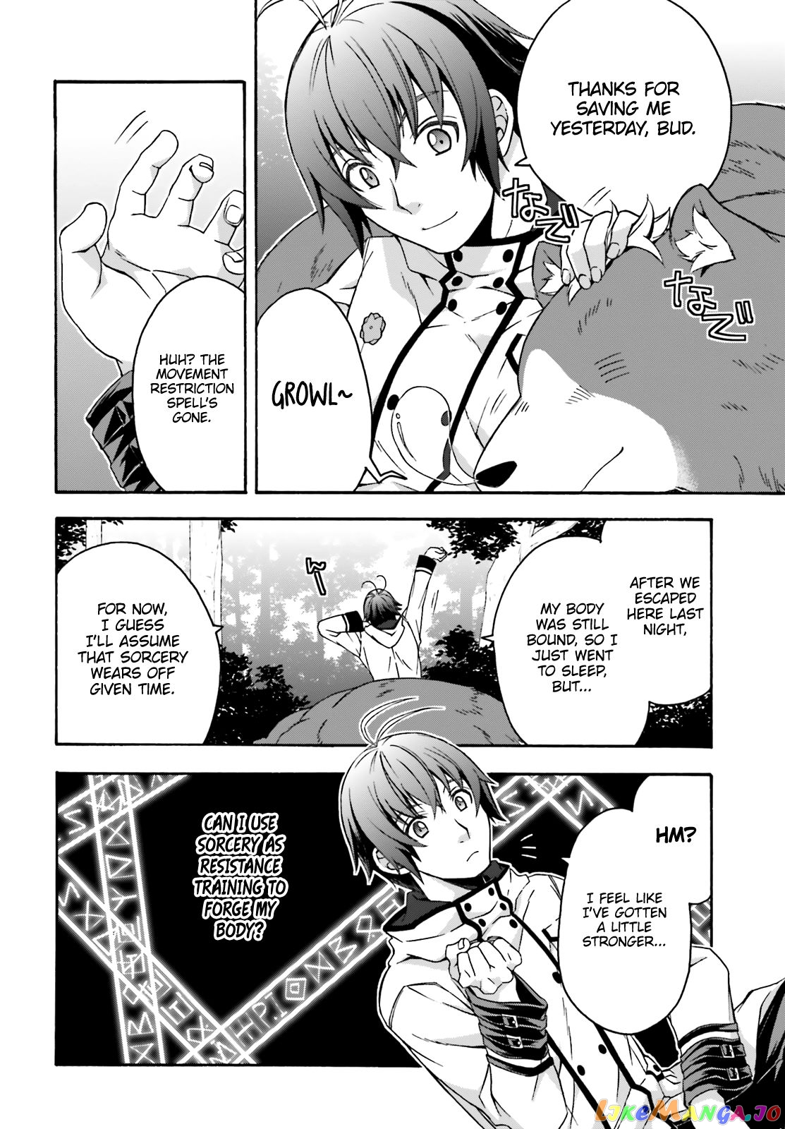 Read The Wrong Way To Use Healing Magic En Manga Online