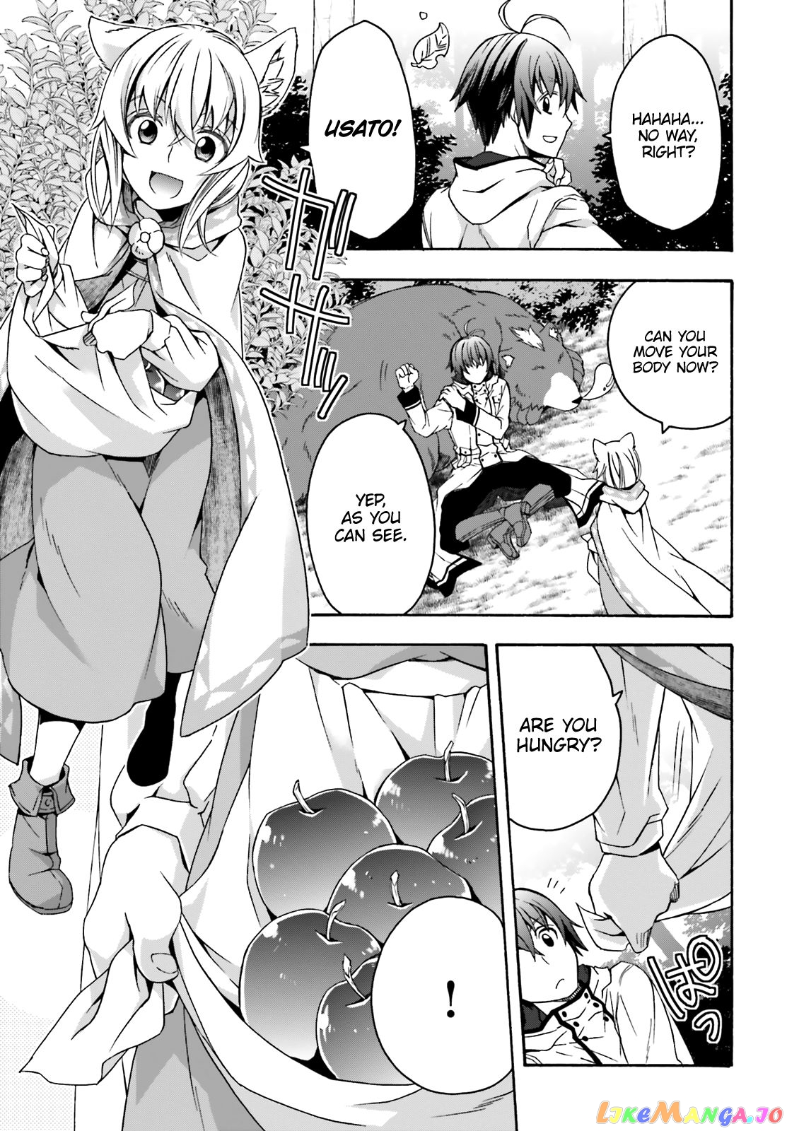 Read The Wrong Way To Use Healing Magic En Manga Online