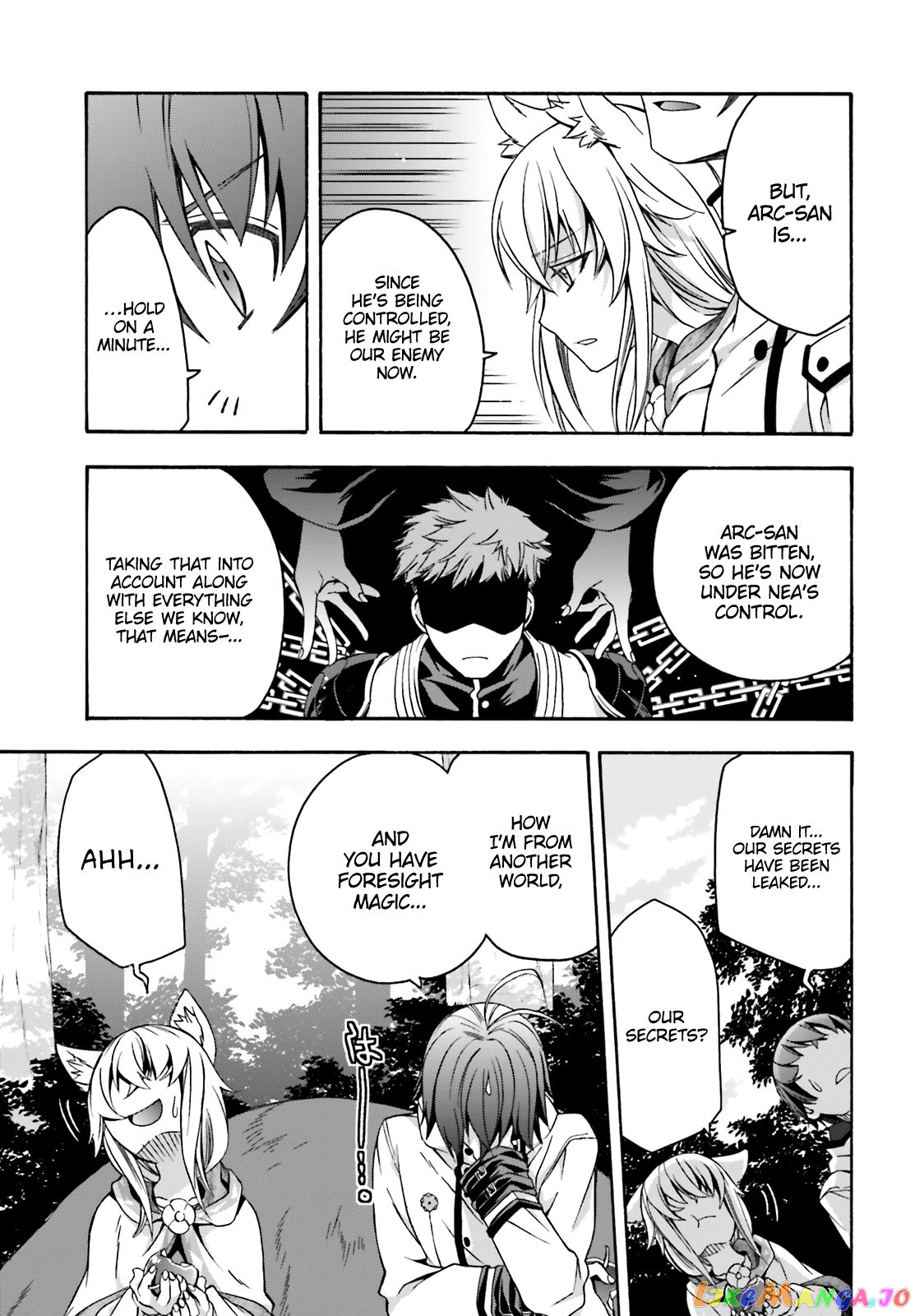 Read The Wrong Way To Use Healing Magic En Manga Online
