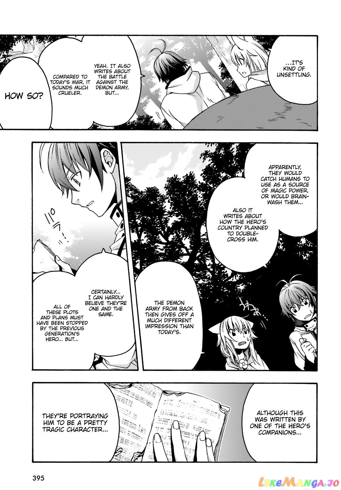Read The Wrong Way To Use Healing Magic En Manga Online