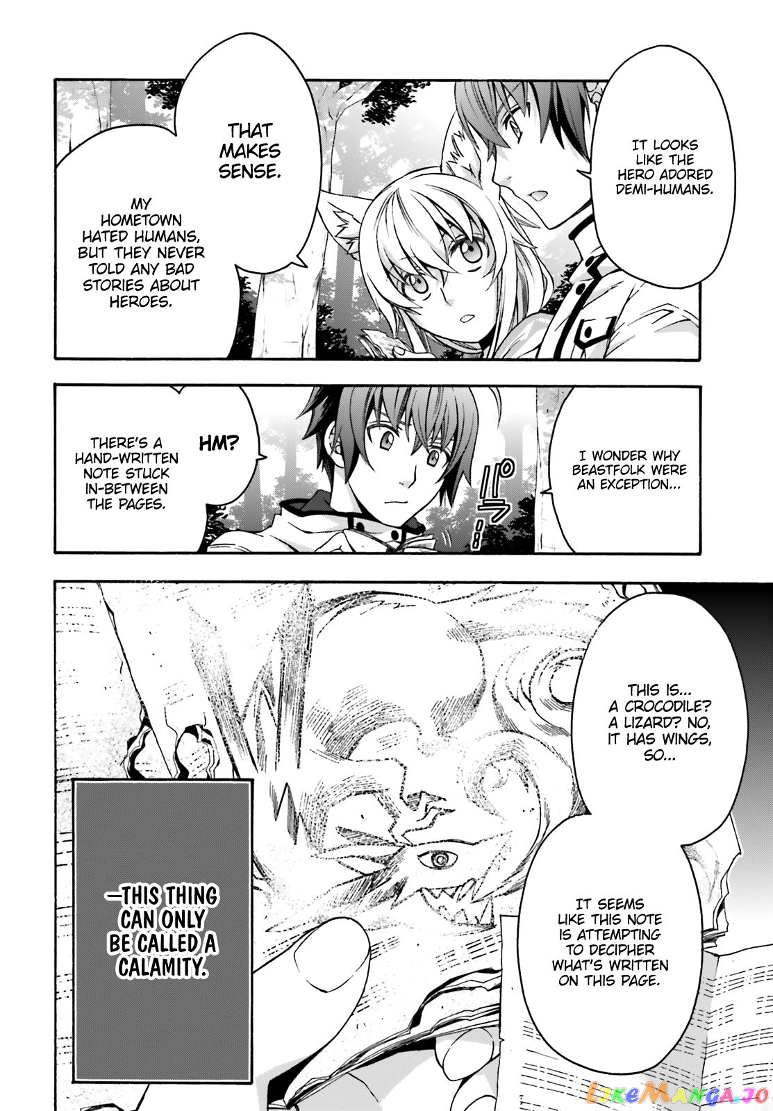 Read The Wrong Way To Use Healing Magic En Manga Online