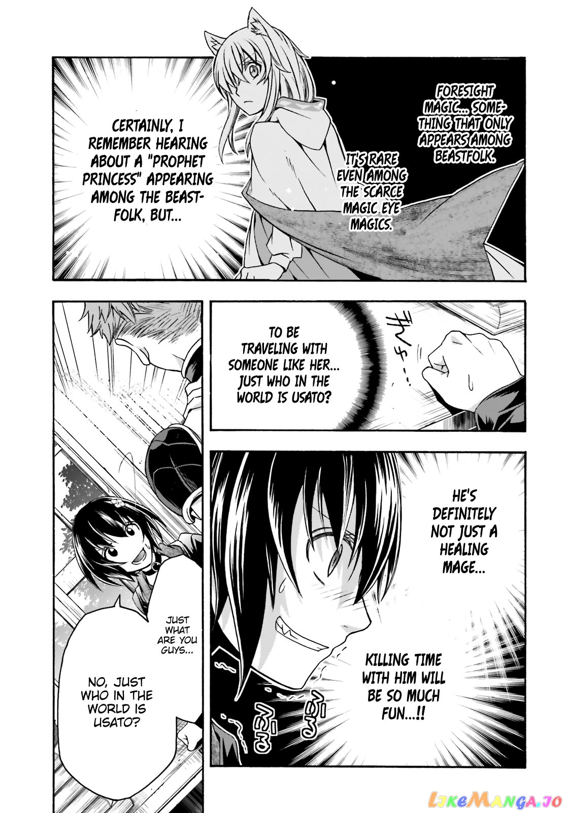 Read The Wrong Way To Use Healing Magic En Manga Online