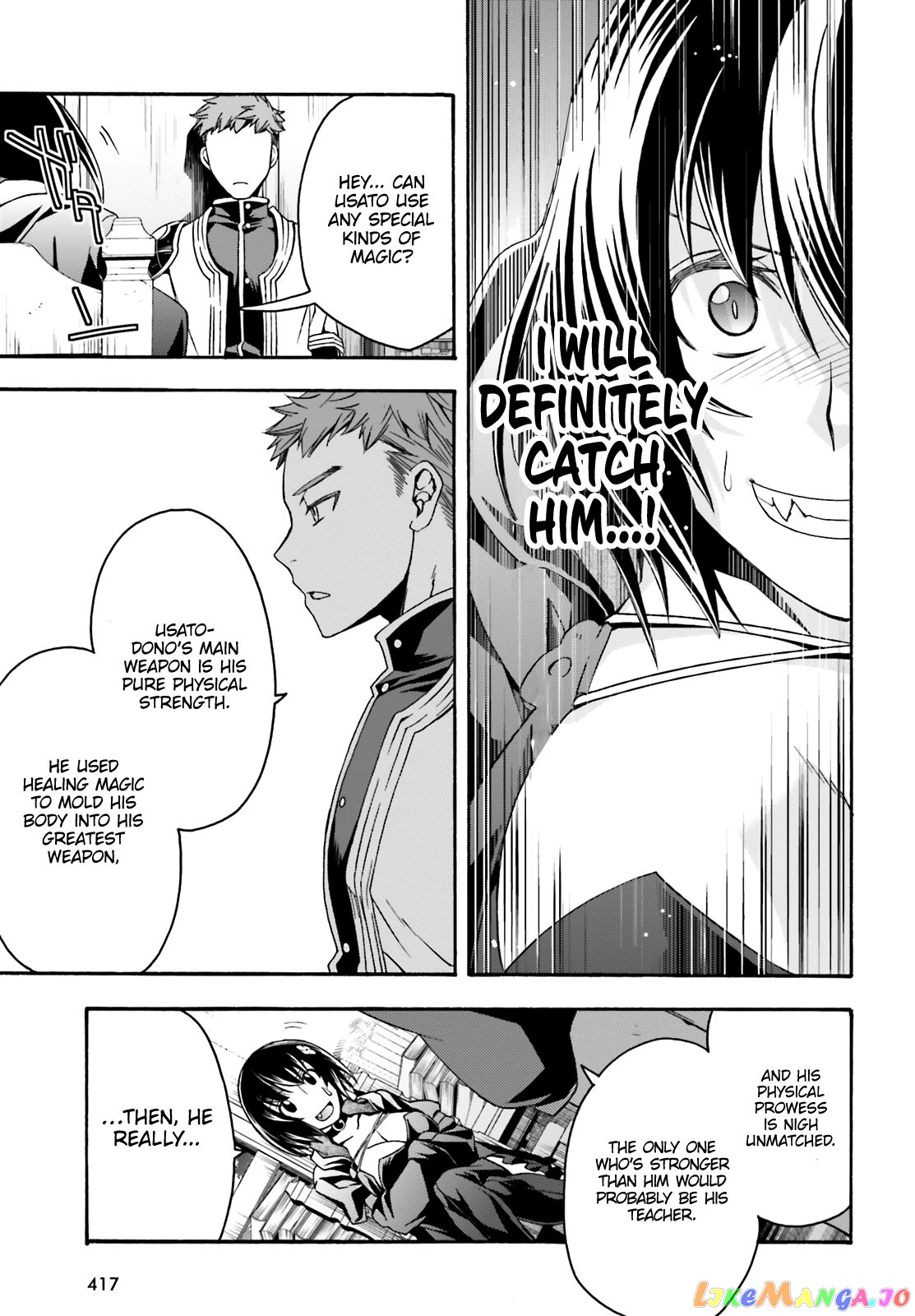 Read The Wrong Way To Use Healing Magic En Manga Online