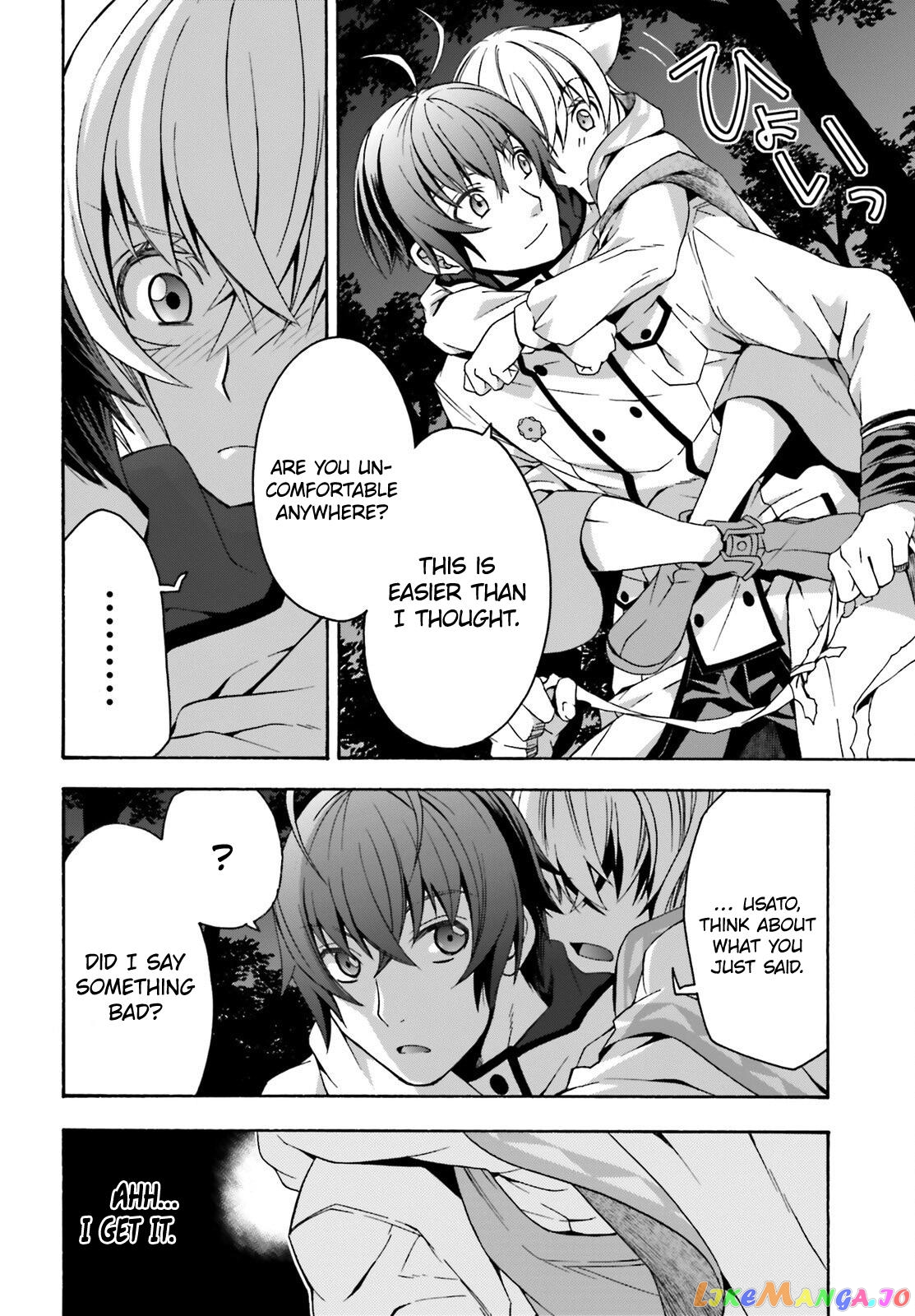 Read The Wrong Way To Use Healing Magic En Manga Online