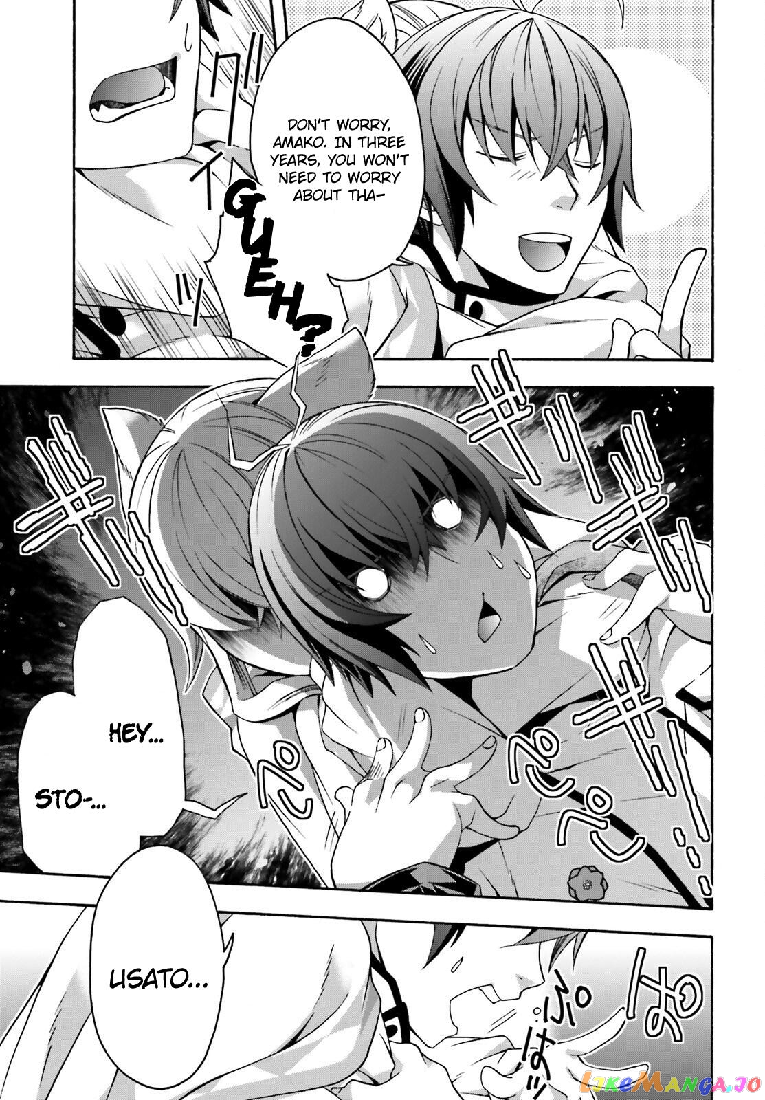 Read The Wrong Way To Use Healing Magic En Manga Online