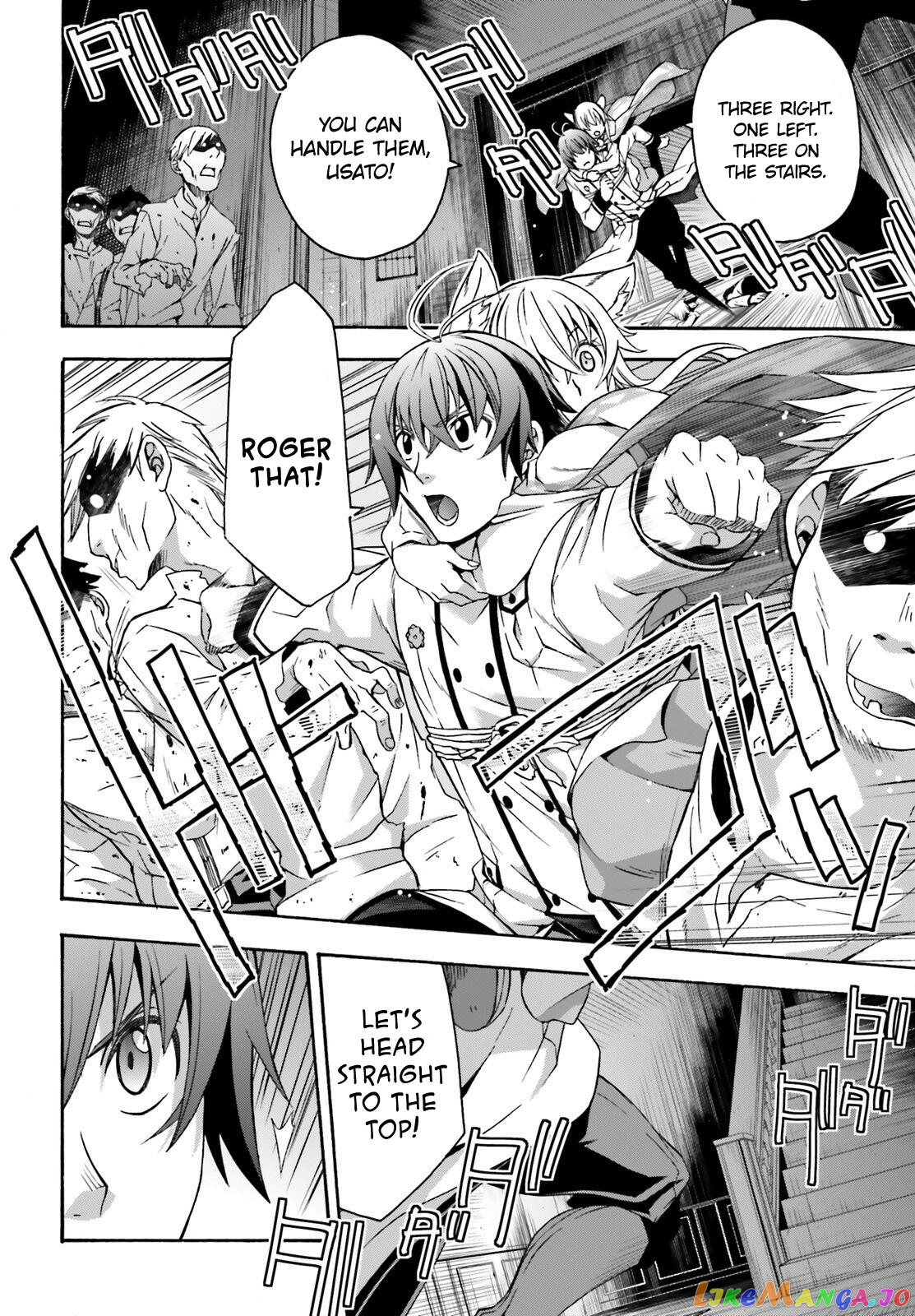 Read The Wrong Way To Use Healing Magic En Manga Online