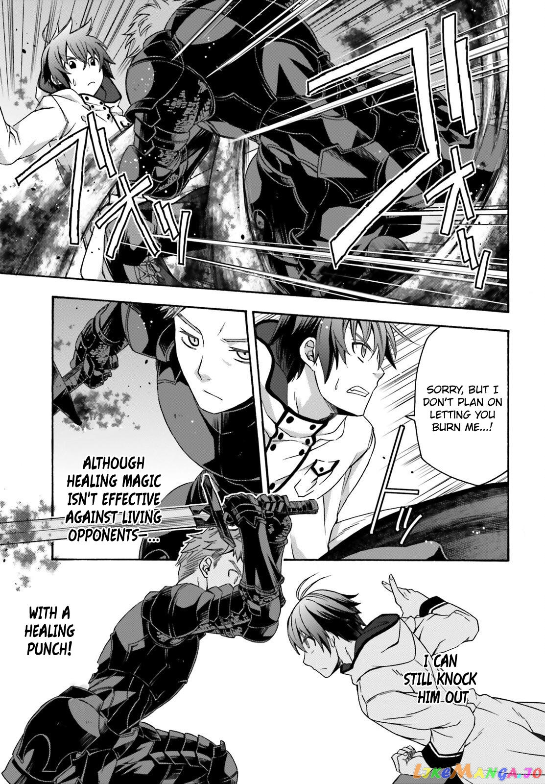 Read The Wrong Way To Use Healing Magic En Manga Online