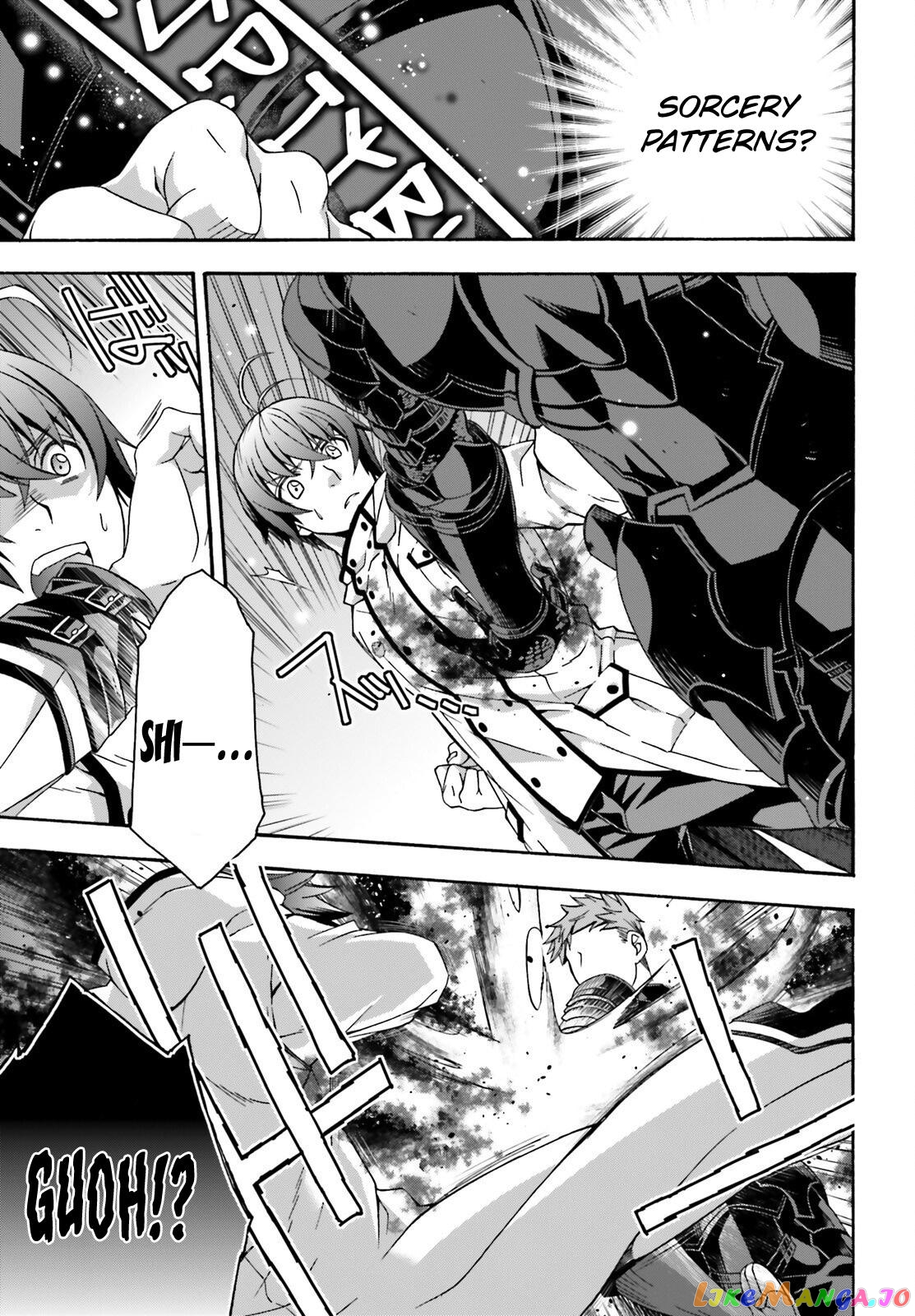 Read The Wrong Way To Use Healing Magic En Manga Online