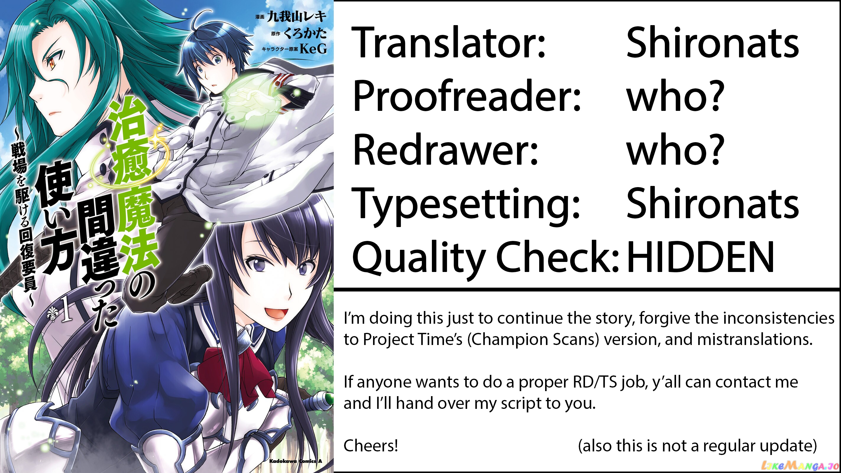 Read The Wrong Way To Use Healing Magic En Manga Online
