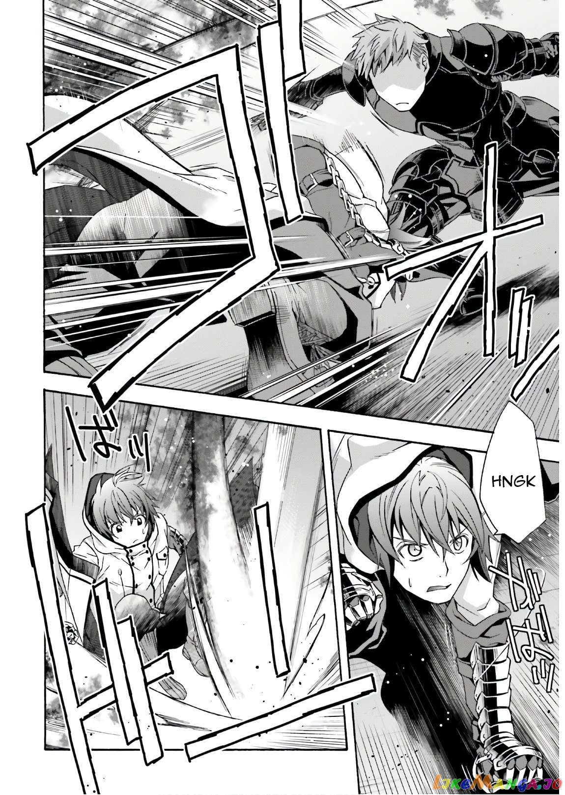 Read The Wrong Way To Use Healing Magic En Manga Online