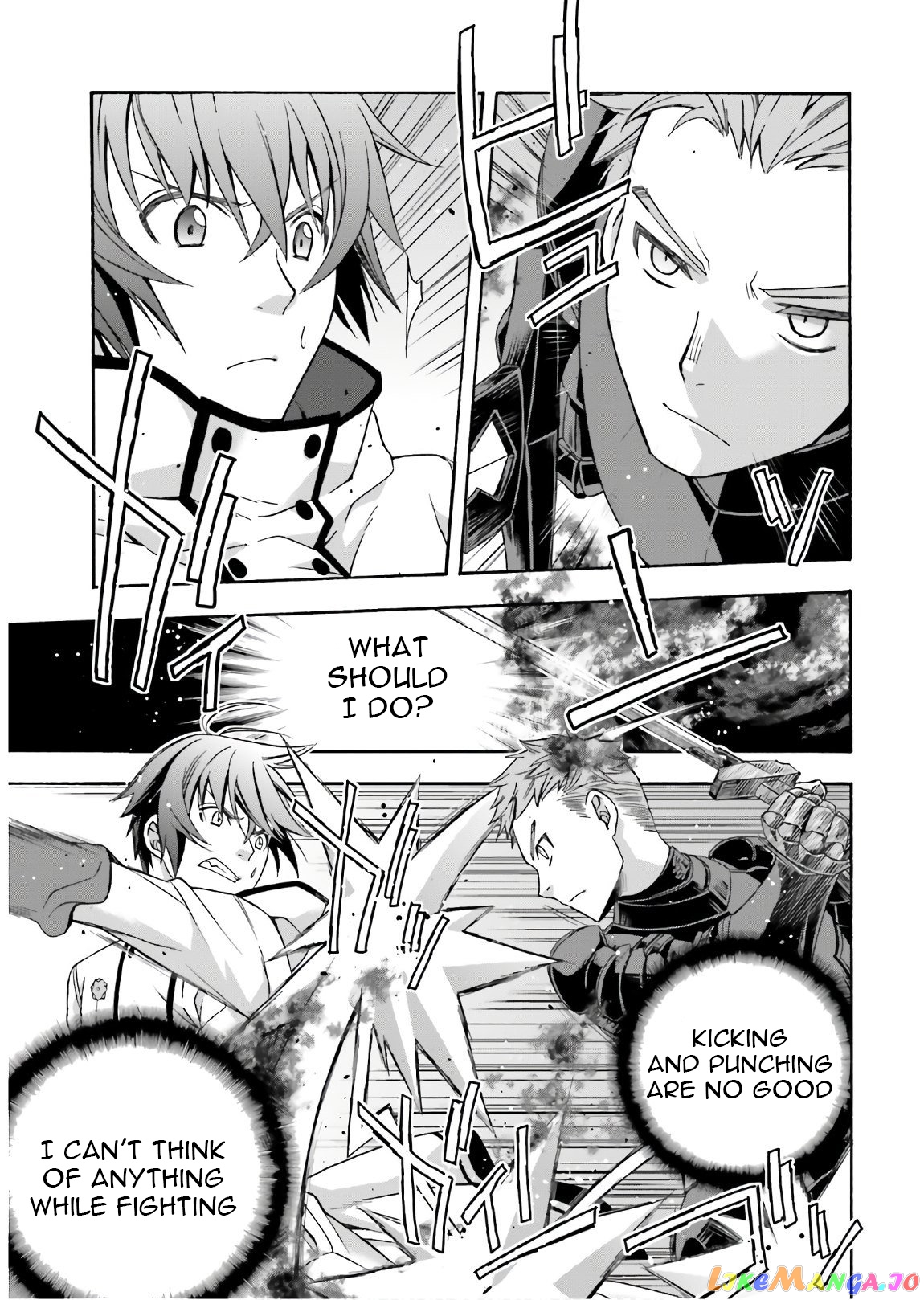 Read The Wrong Way To Use Healing Magic En Manga Online