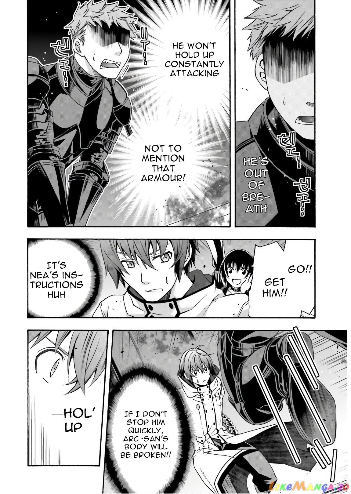 Read The Wrong Way To Use Healing Magic En Manga Online