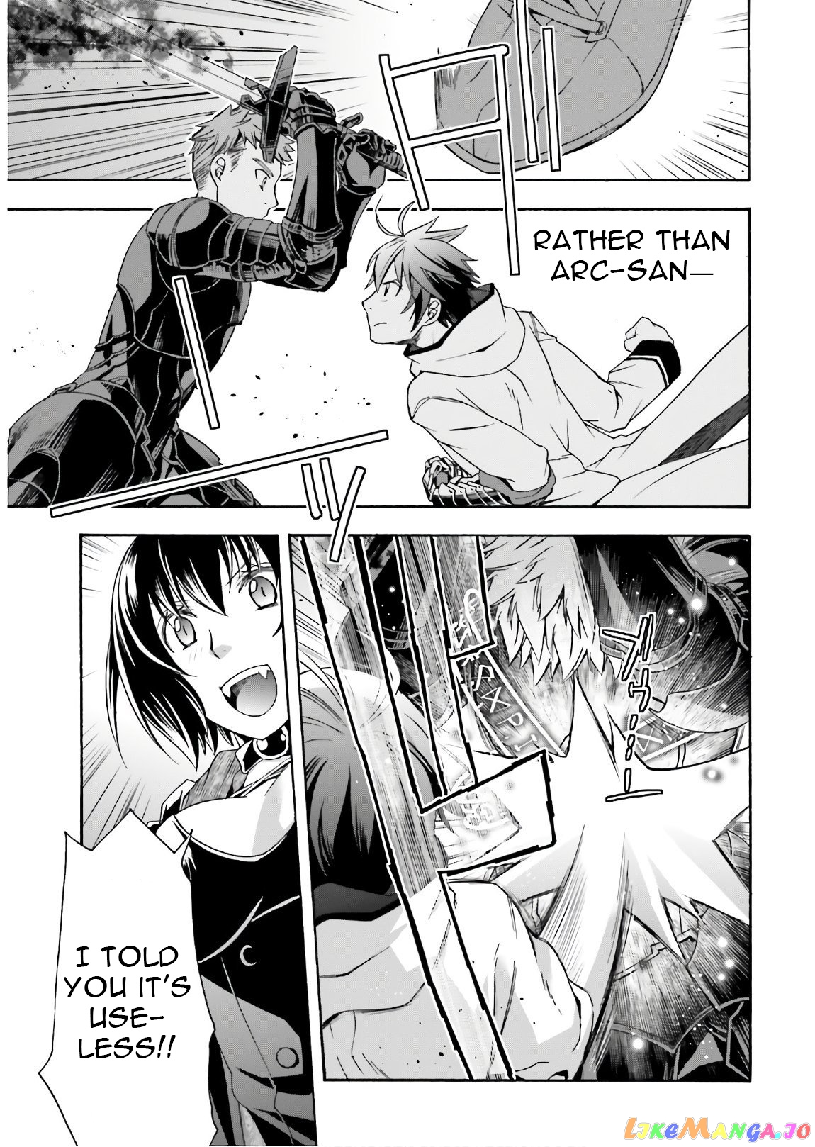 Read The Wrong Way To Use Healing Magic En Manga Online