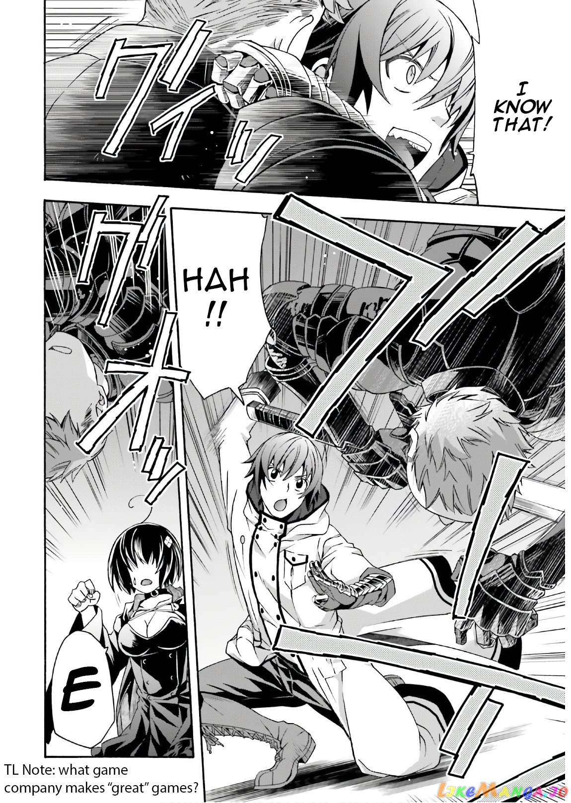 Read The Wrong Way To Use Healing Magic En Manga Online