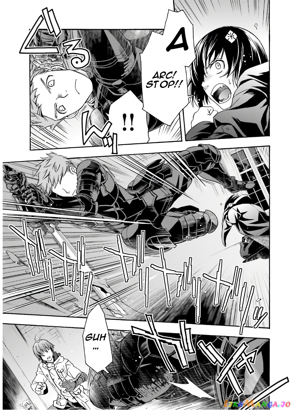 Read The Wrong Way To Use Healing Magic En Manga Online
