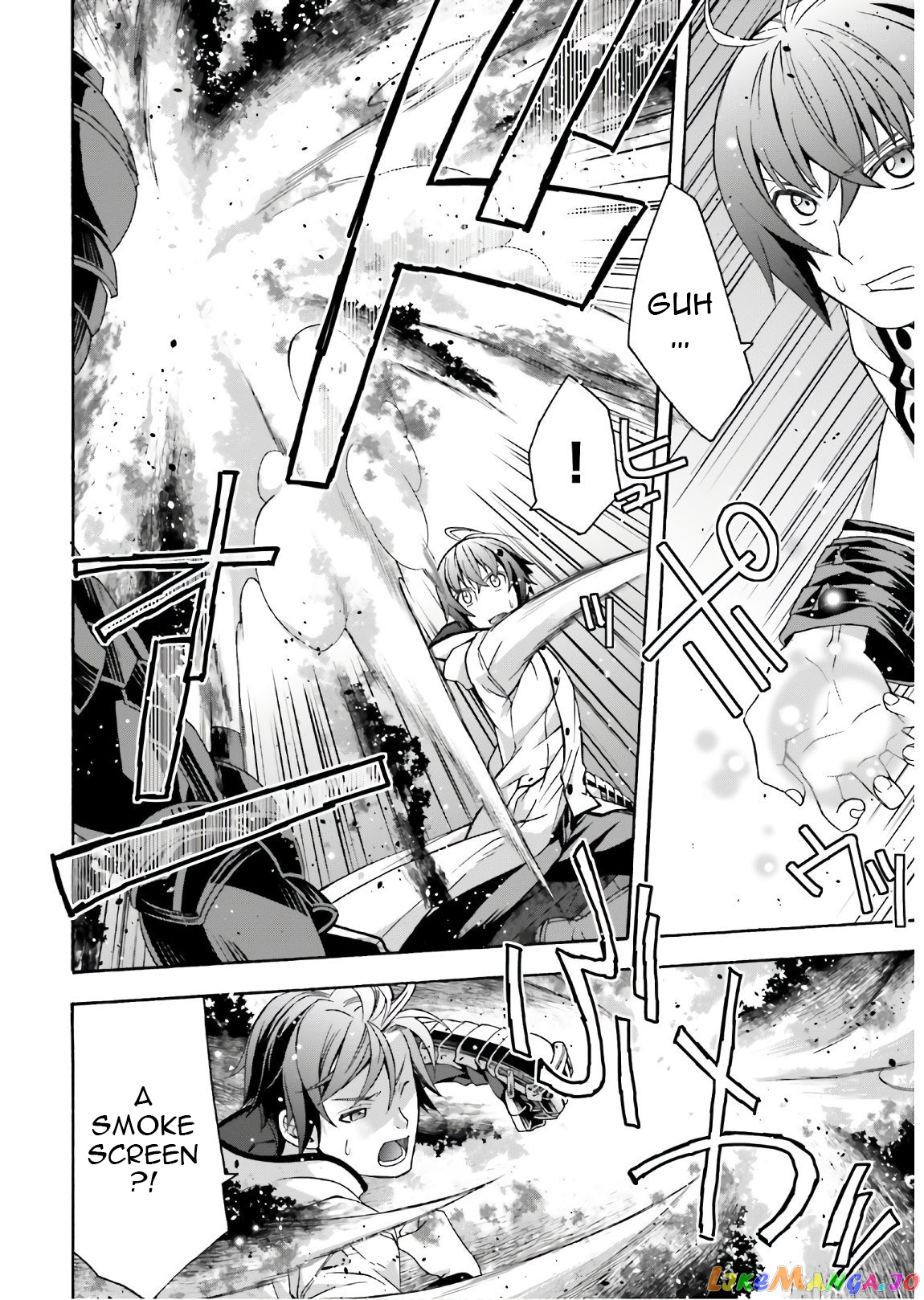 Read The Wrong Way To Use Healing Magic En Manga Online