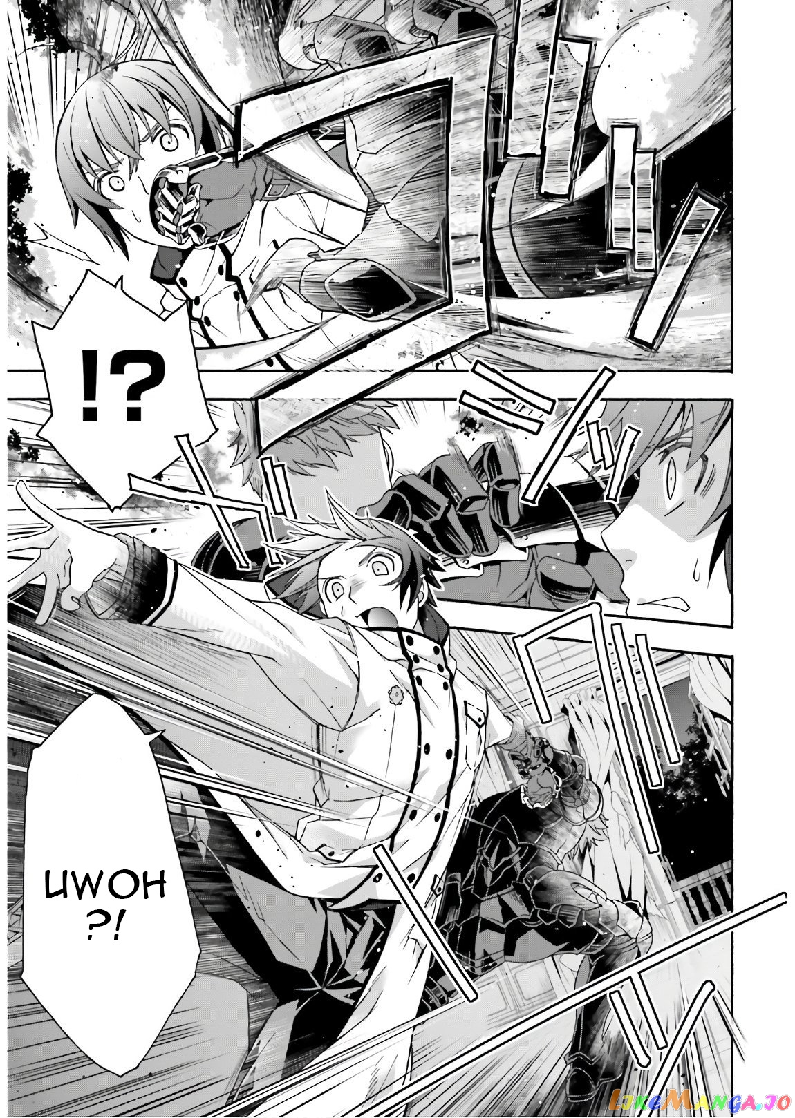 Read The Wrong Way To Use Healing Magic En Manga Online