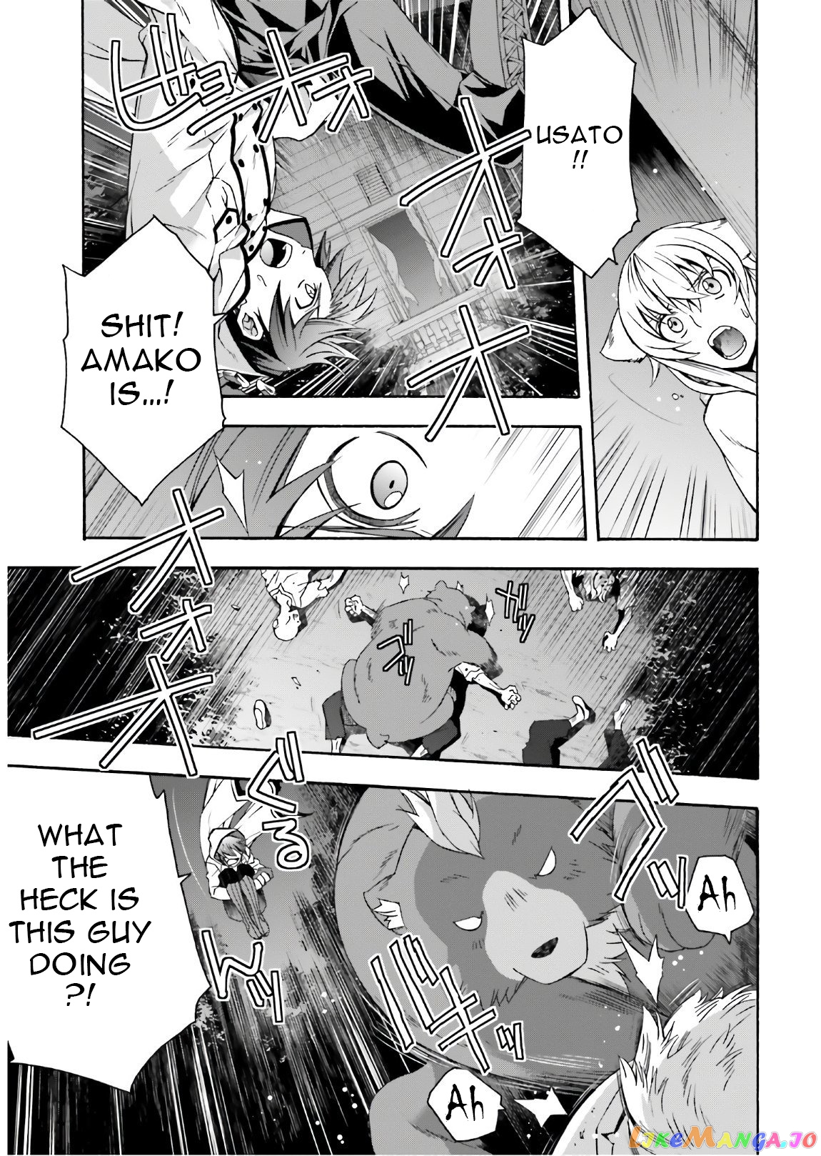 Read The Wrong Way To Use Healing Magic En Manga Online