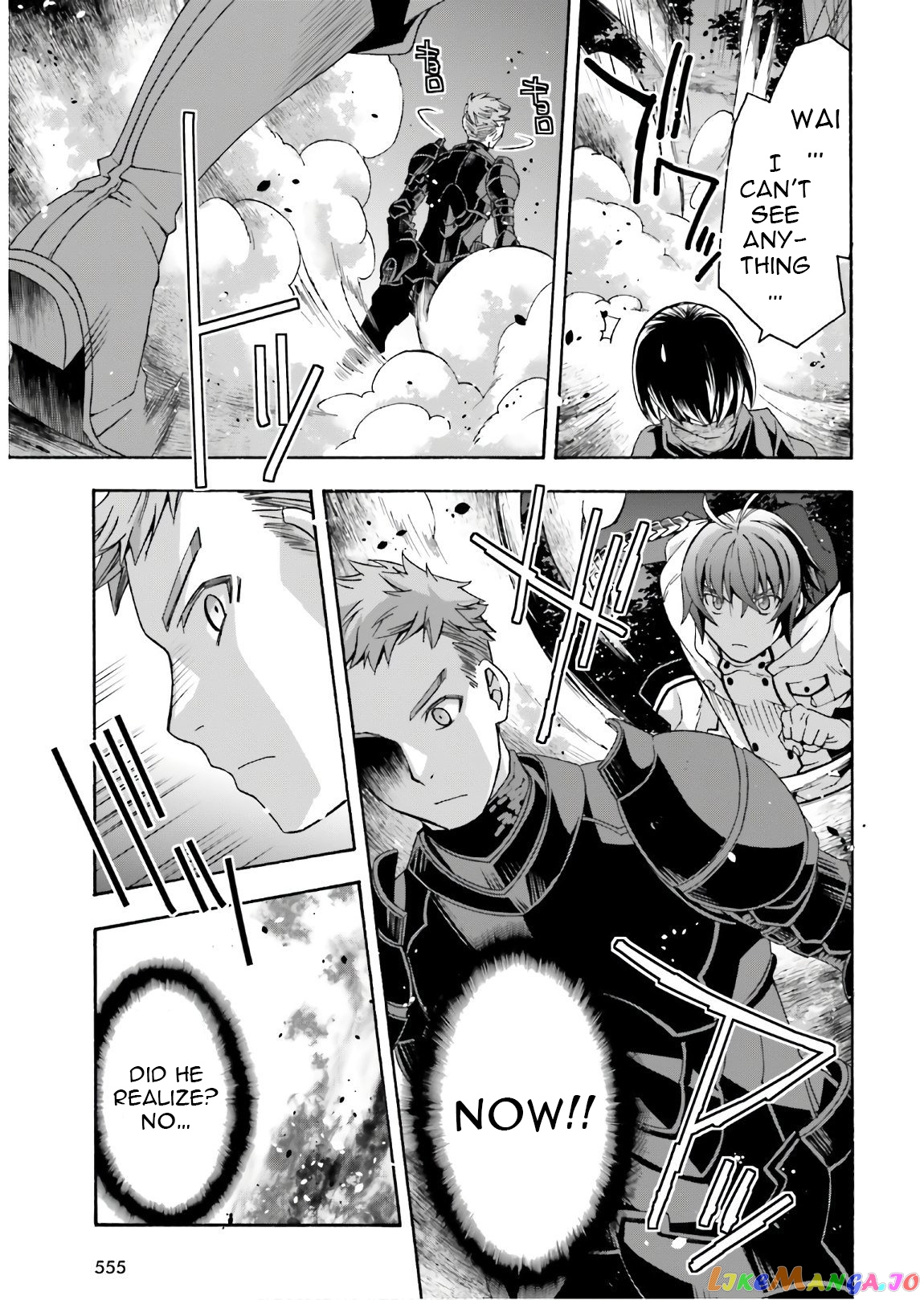 Read The Wrong Way To Use Healing Magic En Manga Online