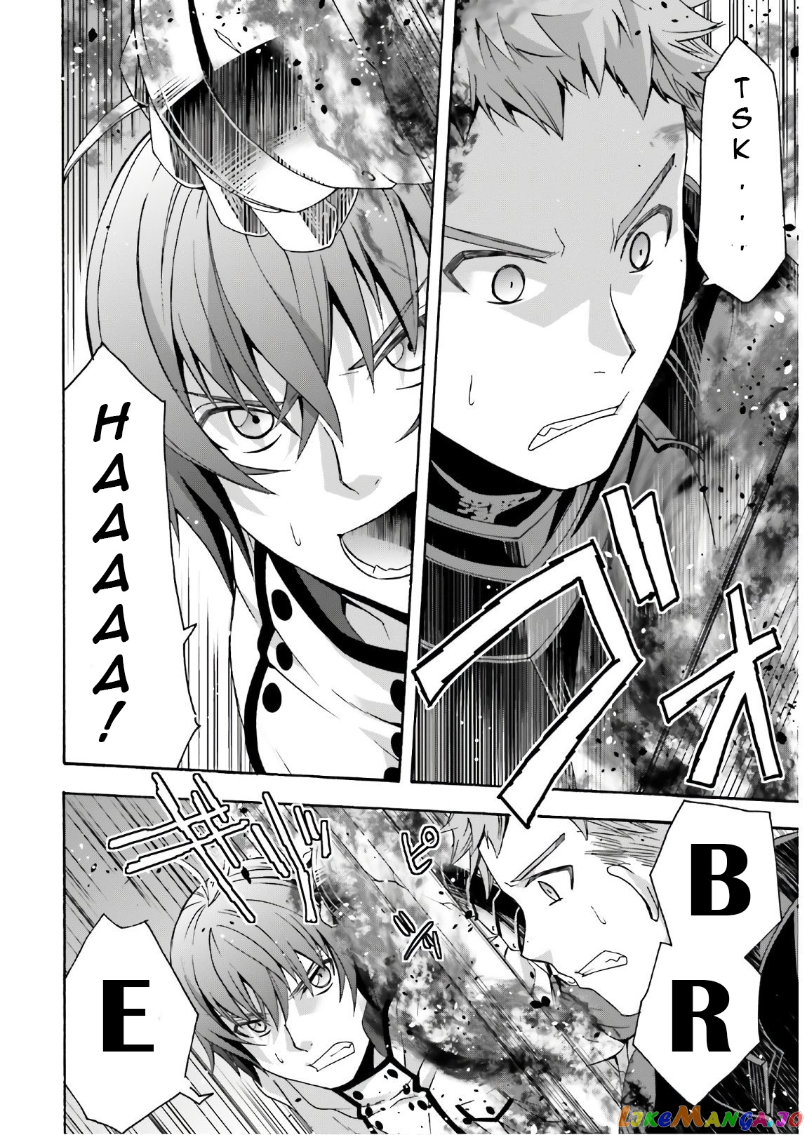 Read The Wrong Way To Use Healing Magic En Manga Online