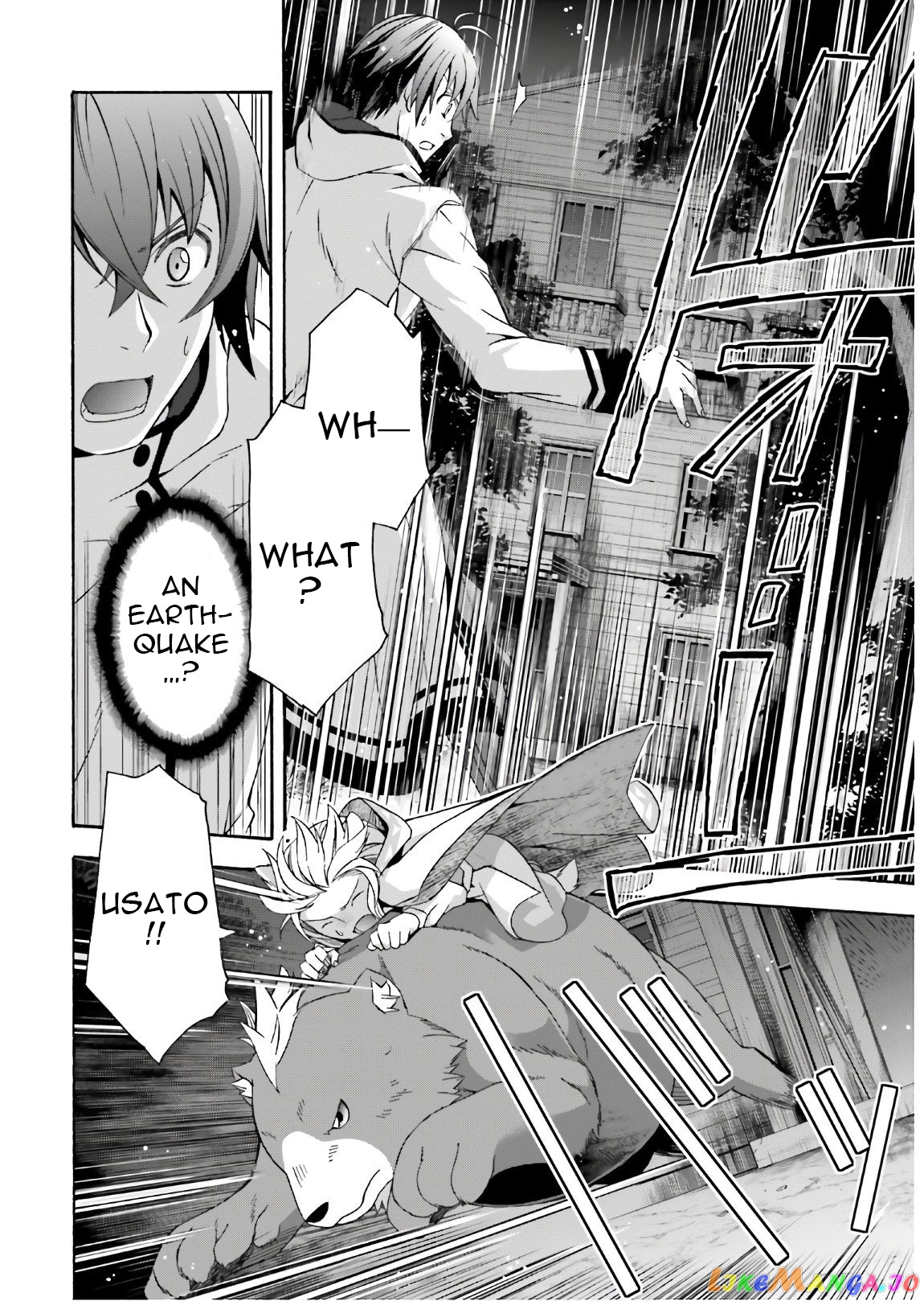 Read The Wrong Way To Use Healing Magic En Manga Online