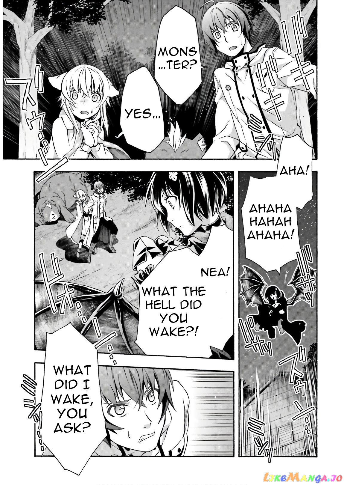 Read The Wrong Way To Use Healing Magic En Manga Online