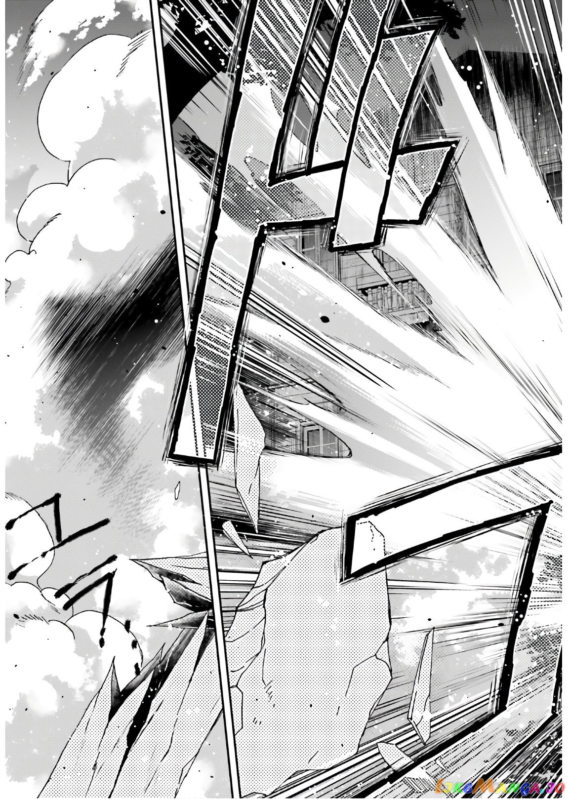 Read The Wrong Way To Use Healing Magic En Manga Online