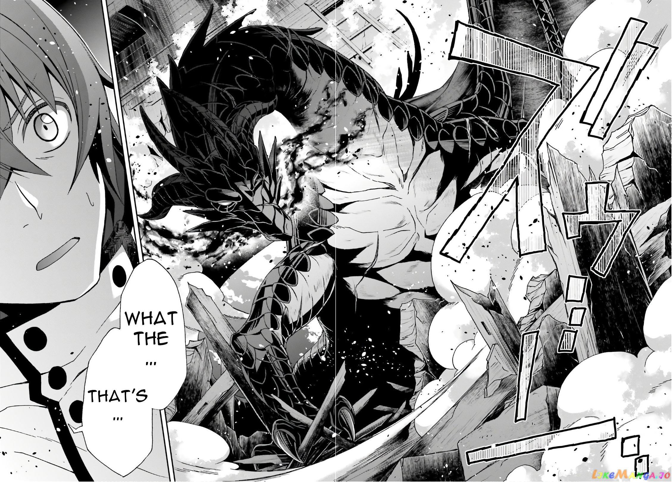 Read The Wrong Way To Use Healing Magic En Manga Online