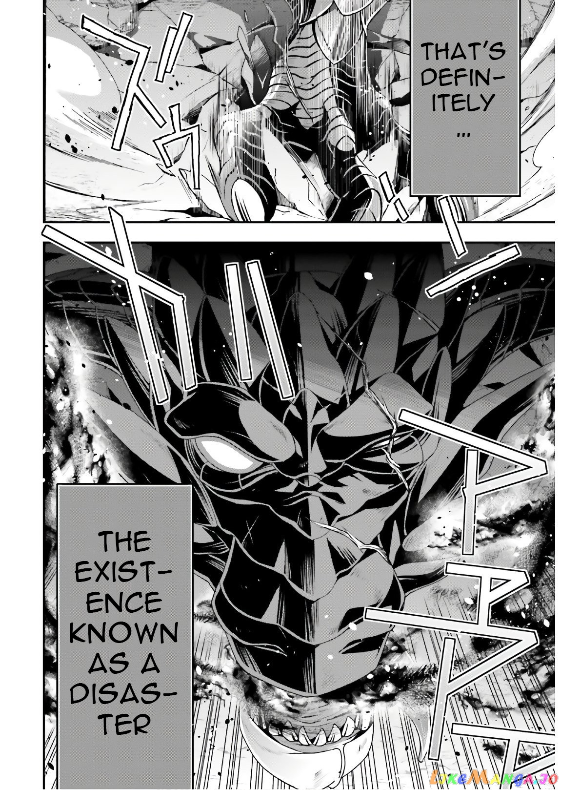 Read The Wrong Way To Use Healing Magic En Manga Online