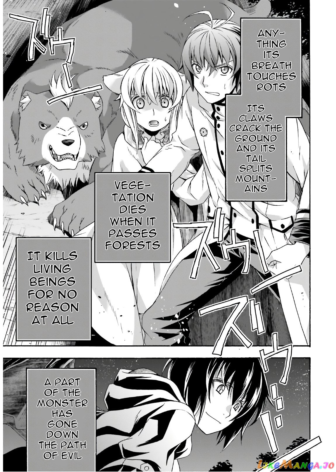 Read The Wrong Way To Use Healing Magic En Manga Online