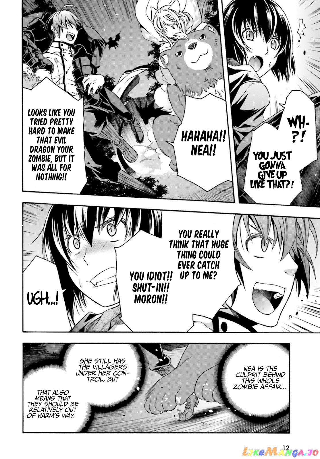 Read The Wrong Way To Use Healing Magic En Manga Online