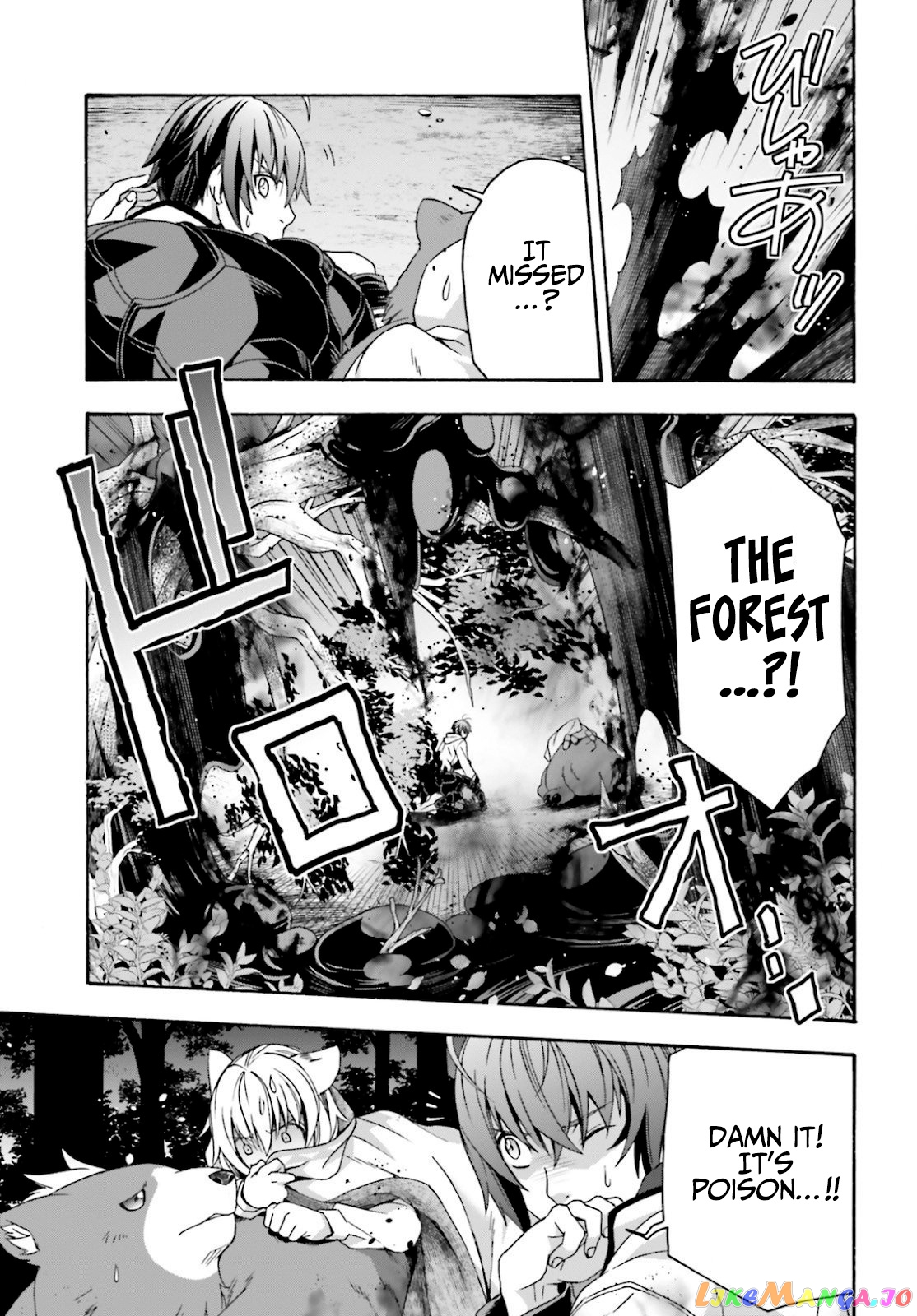 Read The Wrong Way To Use Healing Magic En Manga Online