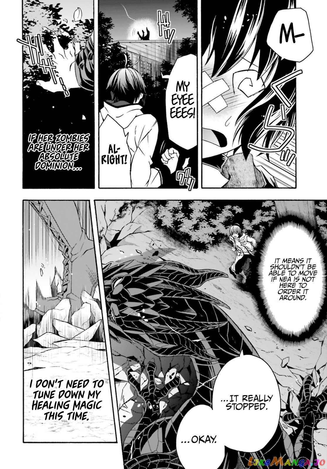 Read The Wrong Way To Use Healing Magic En Manga Online