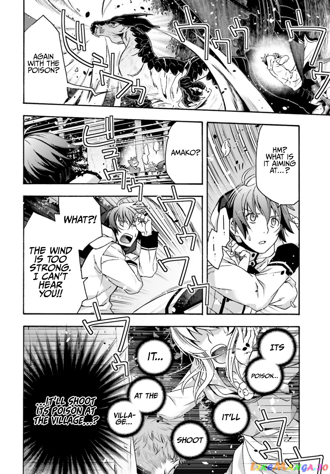 Read The Wrong Way To Use Healing Magic En Manga Online