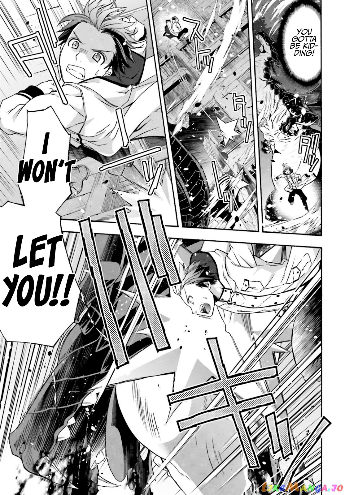 Read The Wrong Way To Use Healing Magic En Manga Online