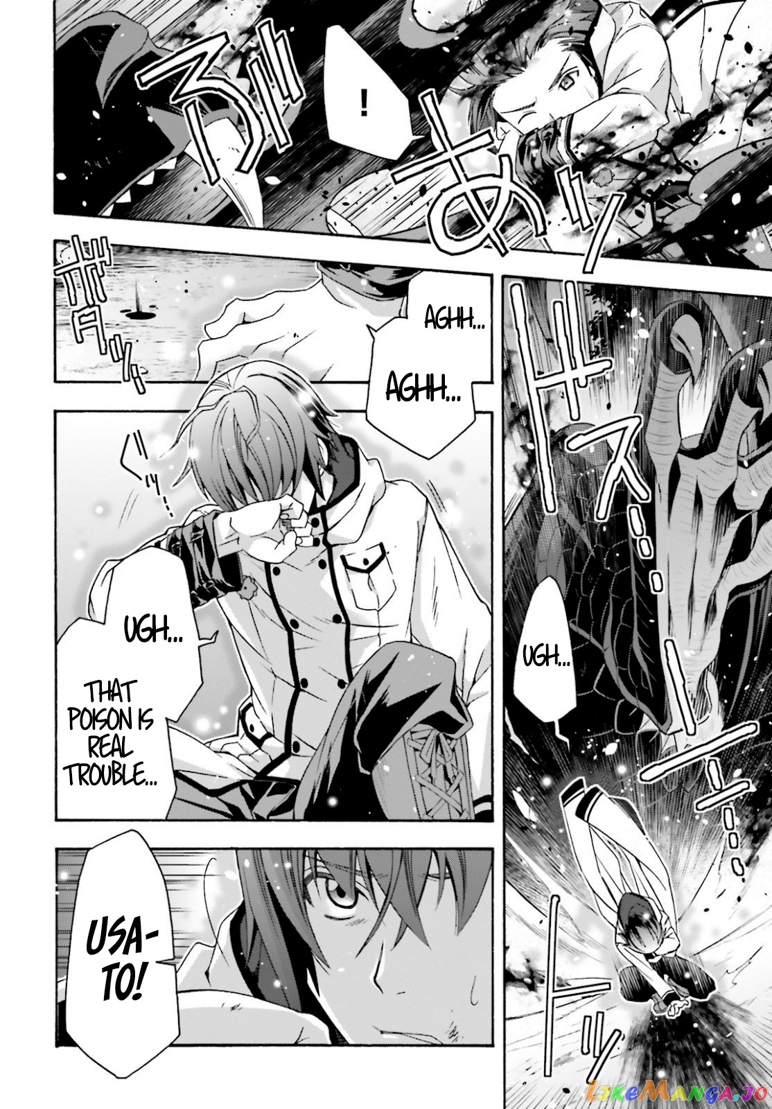 Read The Wrong Way To Use Healing Magic En Manga Online