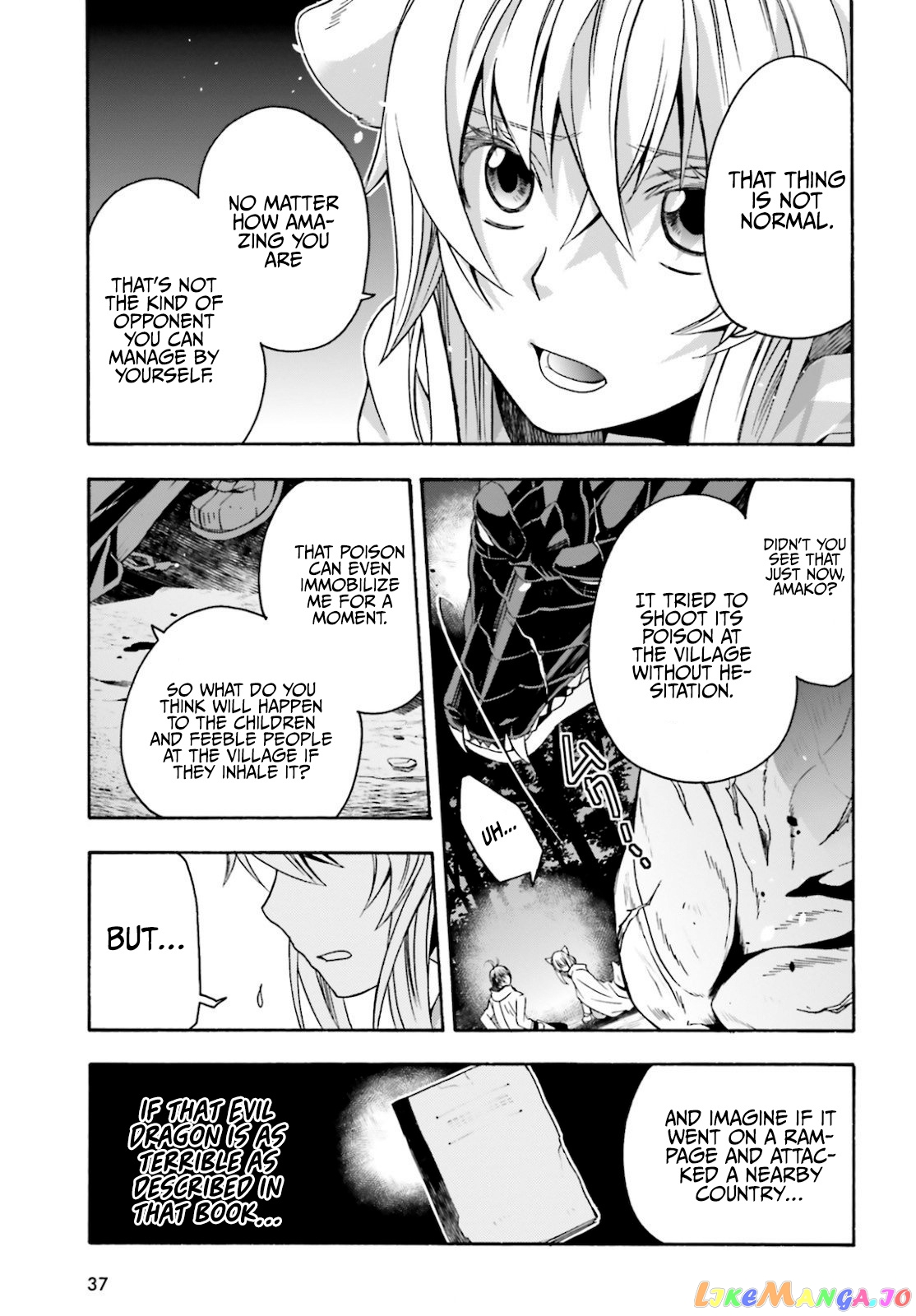 Read The Wrong Way To Use Healing Magic En Manga Online