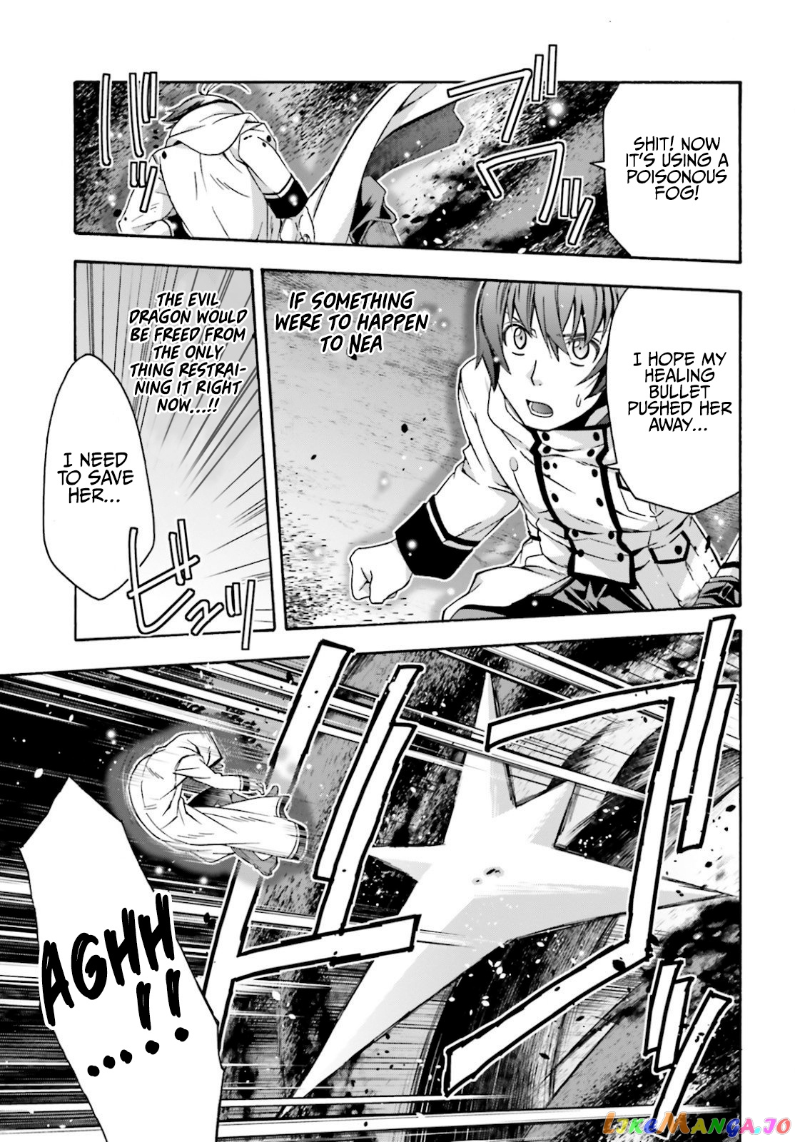 Read The Wrong Way To Use Healing Magic En Manga Online
